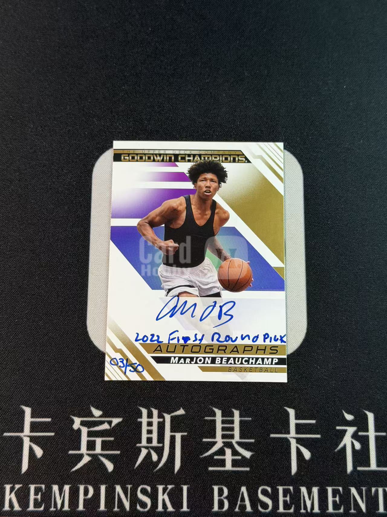 2022-23 Upper Deck Goodwin MarJon Beauchamp RC 【卡宾】马乔恩 比彻姆 雄鹿 新秀年 UD 古德温 手写编 50编 卡签 铭文签 大比例 翁翁