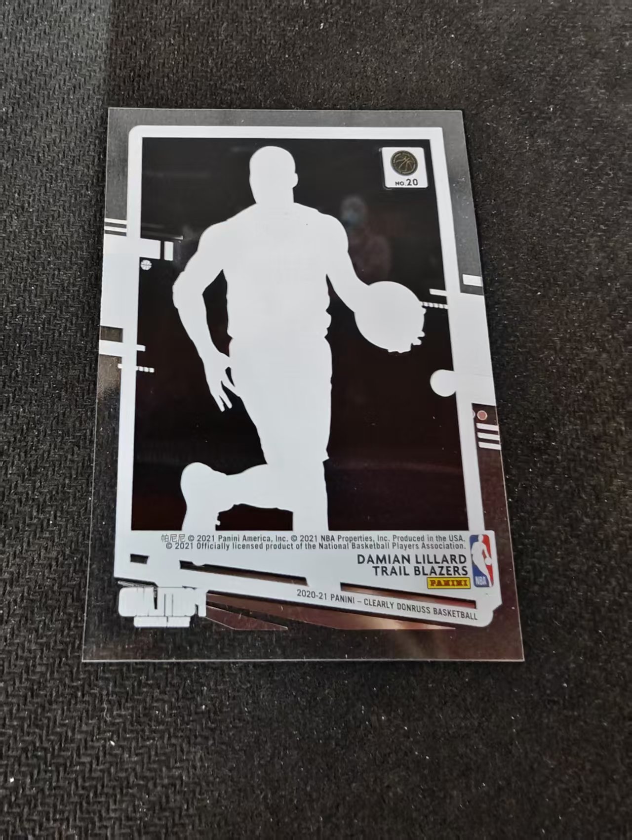 2020-21 Panini Clearly Donruss Damian Lillard 开拓者 达米安 利拉德 杜蕾斯 胶片 划痕 边角瑕疵 #20