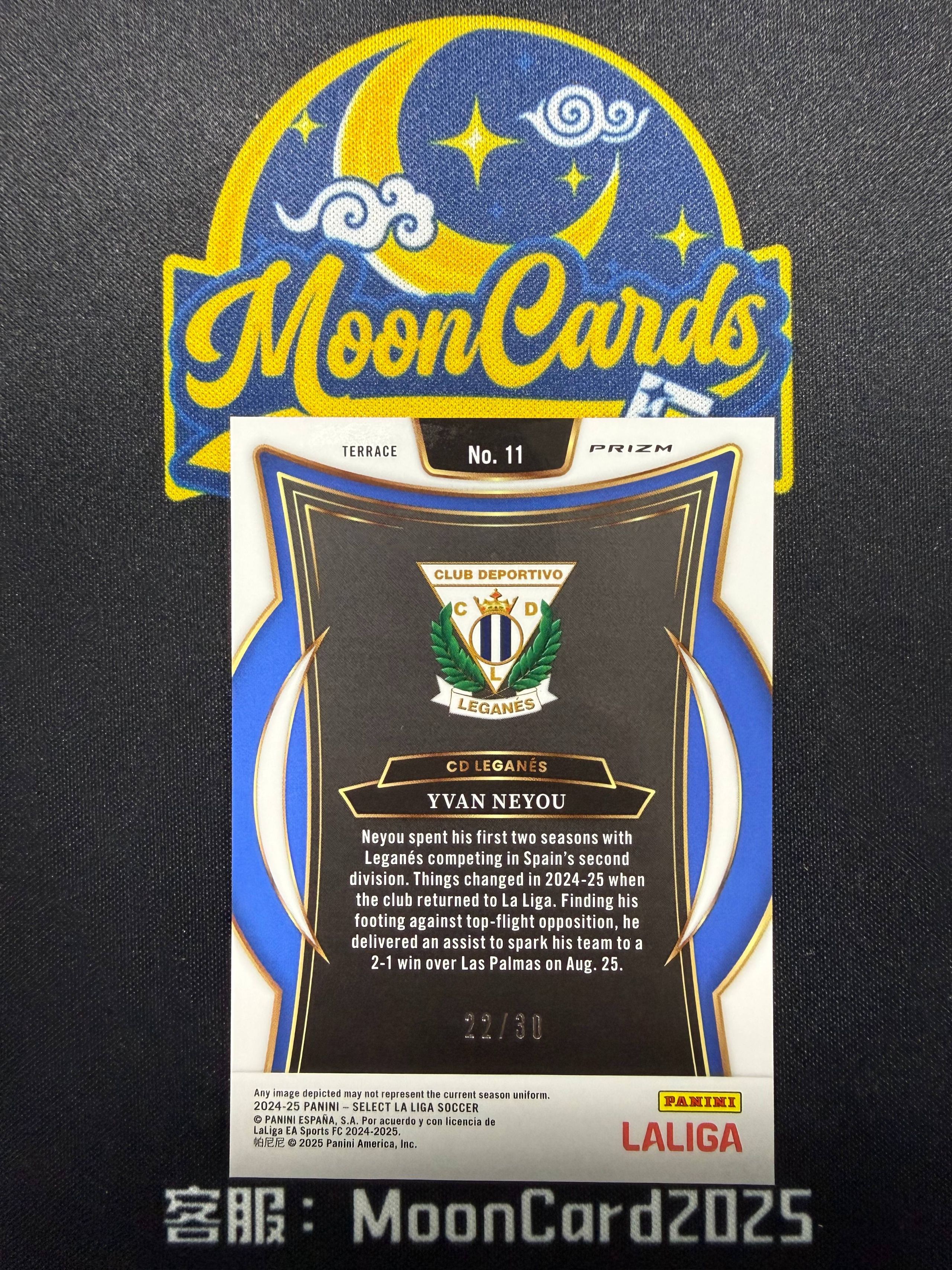 【梦卡拍卖】2024-25 Panini Select neyou RC 西甲 莱加内斯 内尤 新秀 折射 青花瓷折 迷彩折 30编 细节如图 #Ci# 三金GY