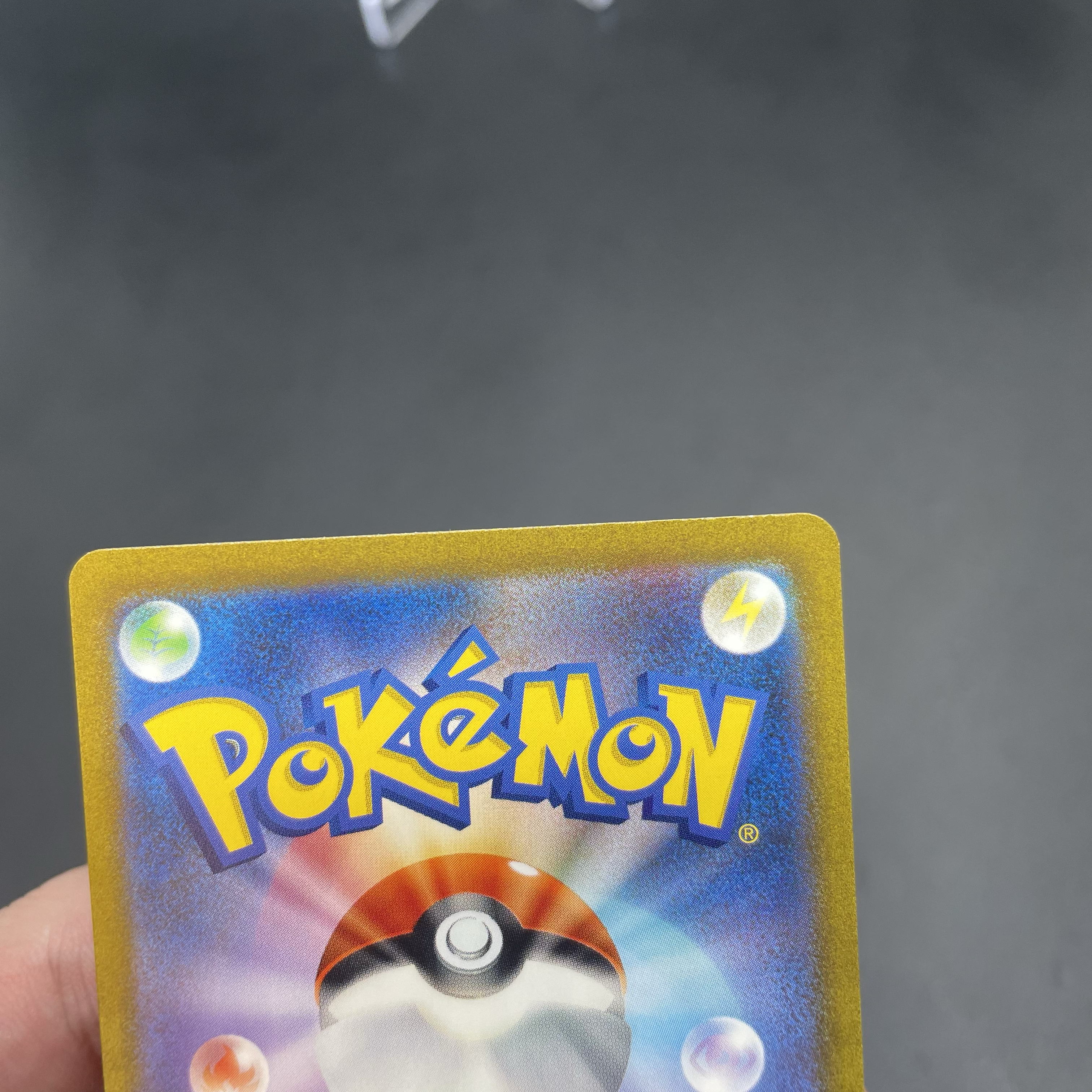 2023 Pokemon TCG 宝可梦卡151 日版 宝可梦 ja 【无界代卖】Sv2a 超梦 AR 183/165 唯美选图 品如图 不累计 Ash
