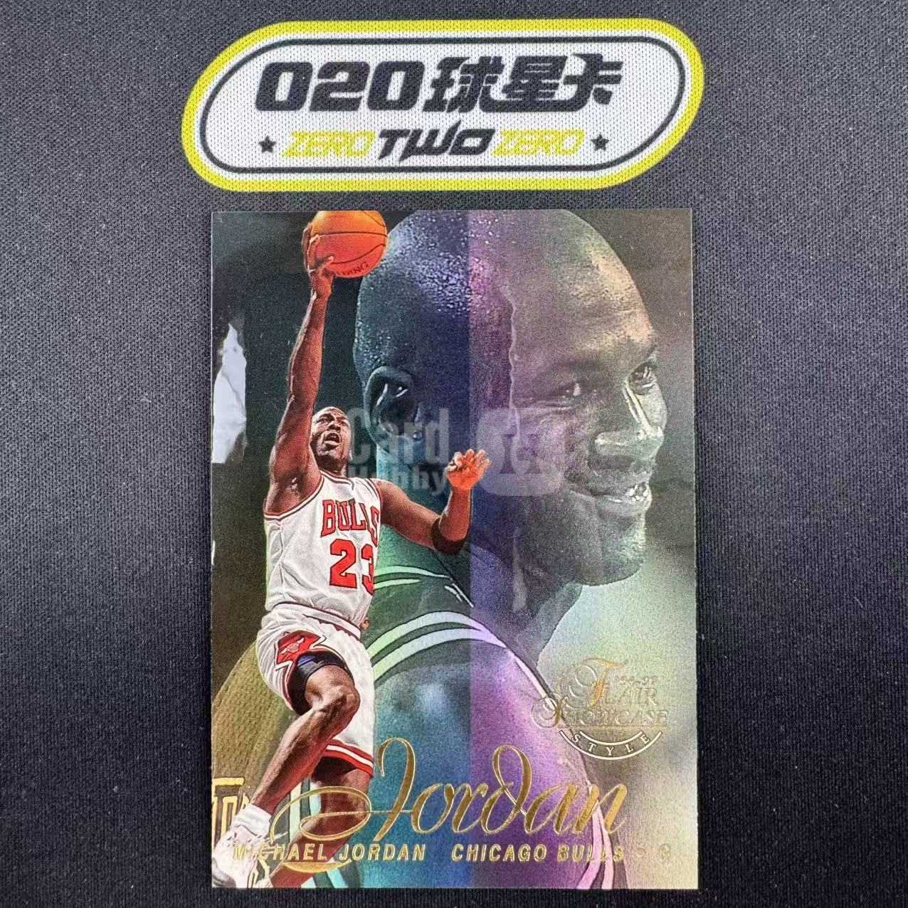 1996-97 Flair Showcase Michael Jordan 迈克尔 乔丹 飞人 Row2 折射 经典老卡 GOAT 公牛(OSORA)