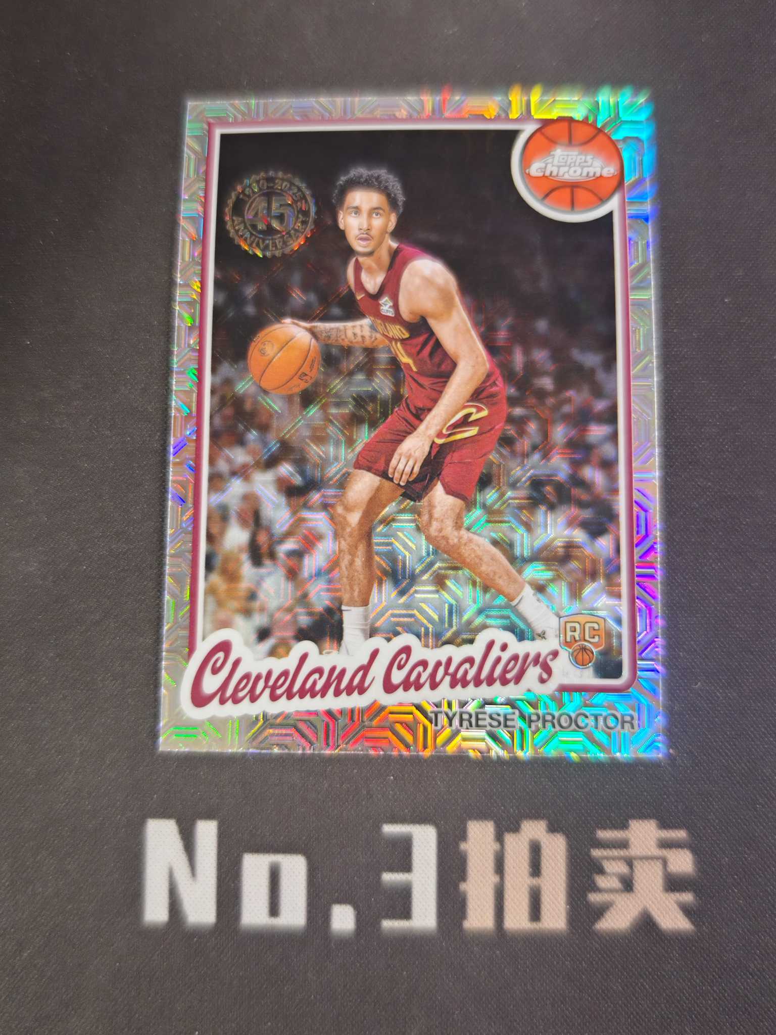 【No3拍卖】(请看描述)2025-26 NBA Topps 骑士 Tyrese Proctor 泰瑞斯 普罗斯特 新秀 RC mojo折 折射 卡品如图【顺丰寄付】金成
