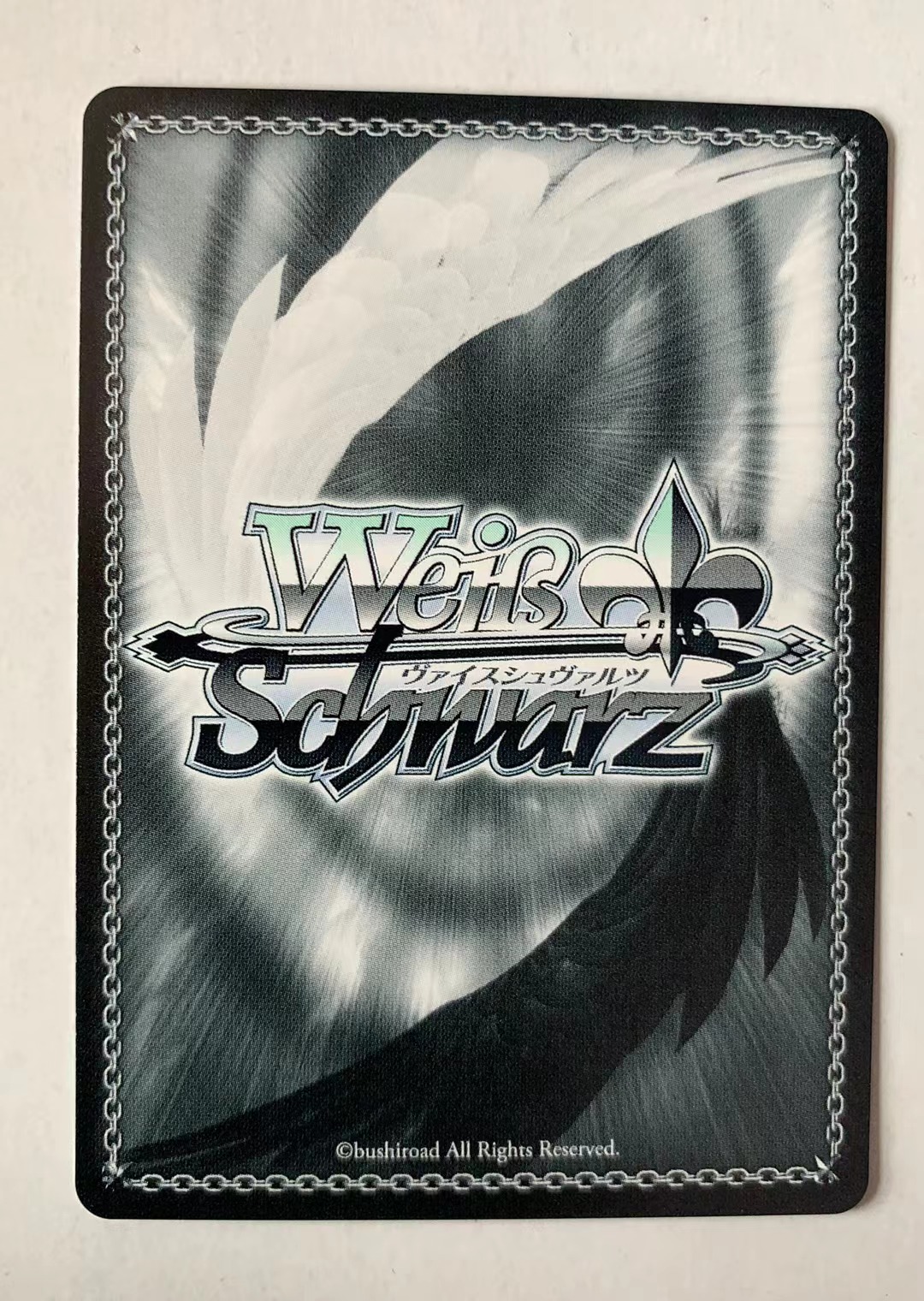 Harito Weiss Schwarz 黑白双翼 日版 学院偶像大师 100 RRR+ 卡品如图 需完美品不能保证 介意勿拍 喜欢的老板不要错过(不累积)