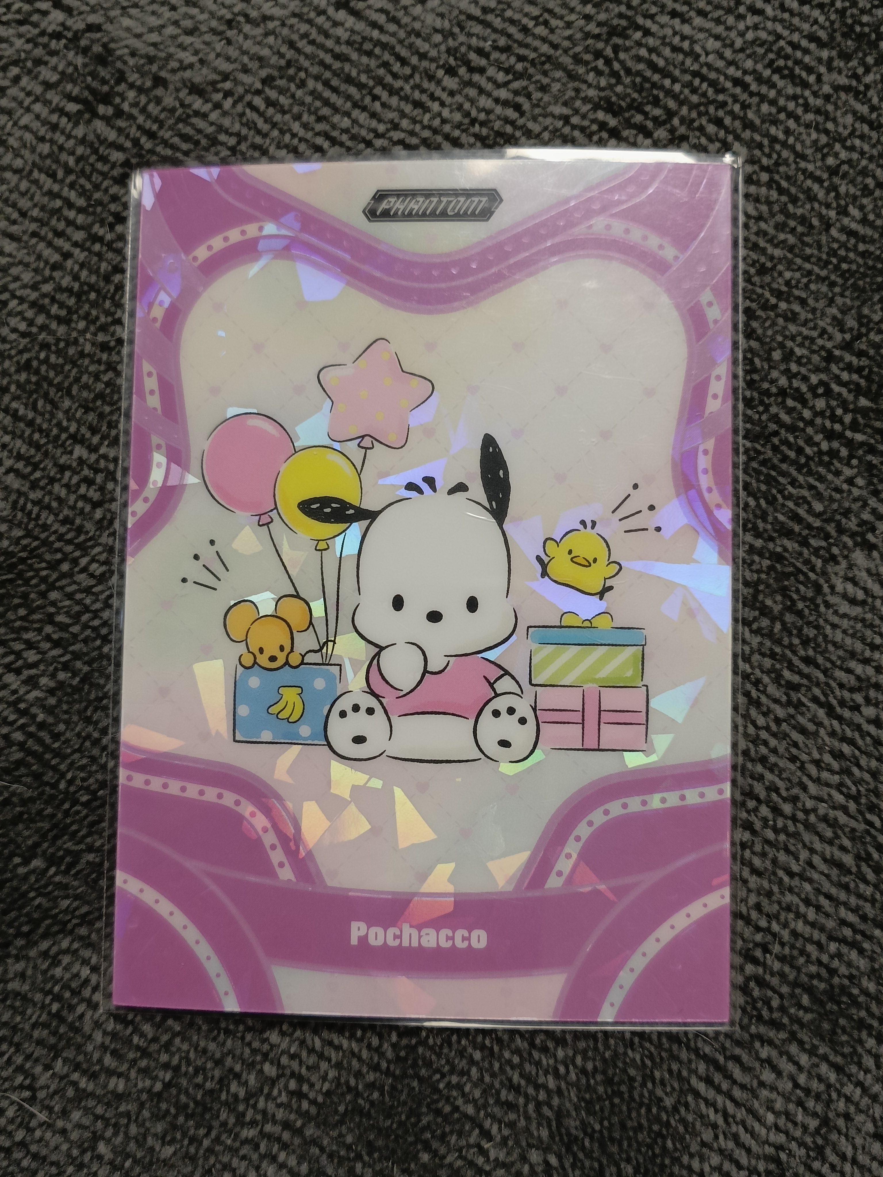 2023 Kakawow PHANTOM 三丽鸥家族系列收藏卡 Pochacco 帕恰狗 【谦谦拍卖】PSA-IPU-29 紫折 056/115编 秋鹿