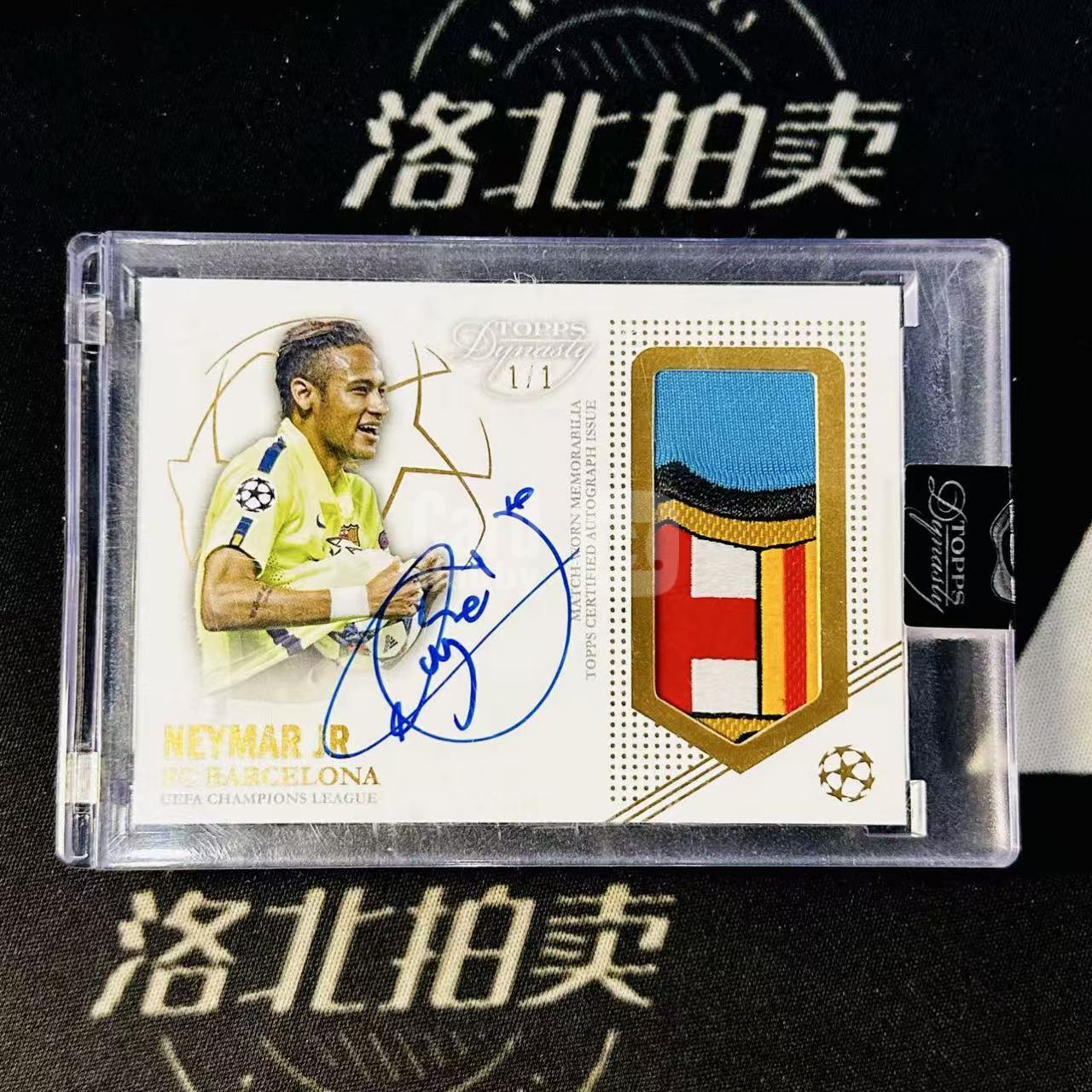 2022 Topps Dynasty 欧冠 王朝 元年 Neymar. JR 内马尔 签字 卡签 1/1编 一编 GU落场巴萨队徽超暴力切割 巴塞罗那 巴西 大巴黎 梅西挚友 内少 桑托斯 原封砖 桑巴军团 瑕疵如图 洛北拍卖 咕咕皇 万