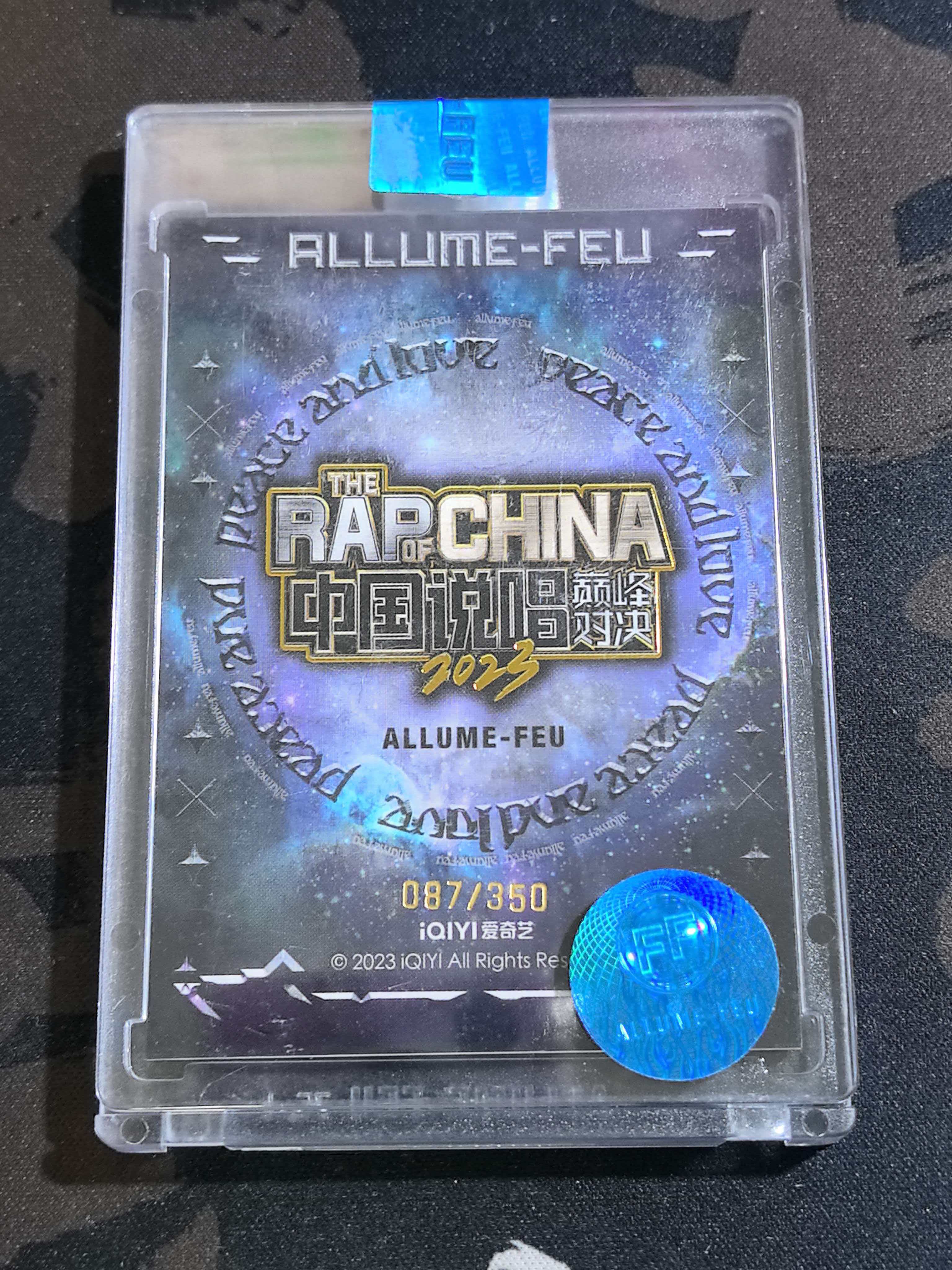 2023 爱奇艺 阿莉茉说唱巅峰对决 艾福杰尼 限编087/350 卡砖有磨损 未拆标签 品相如图所示