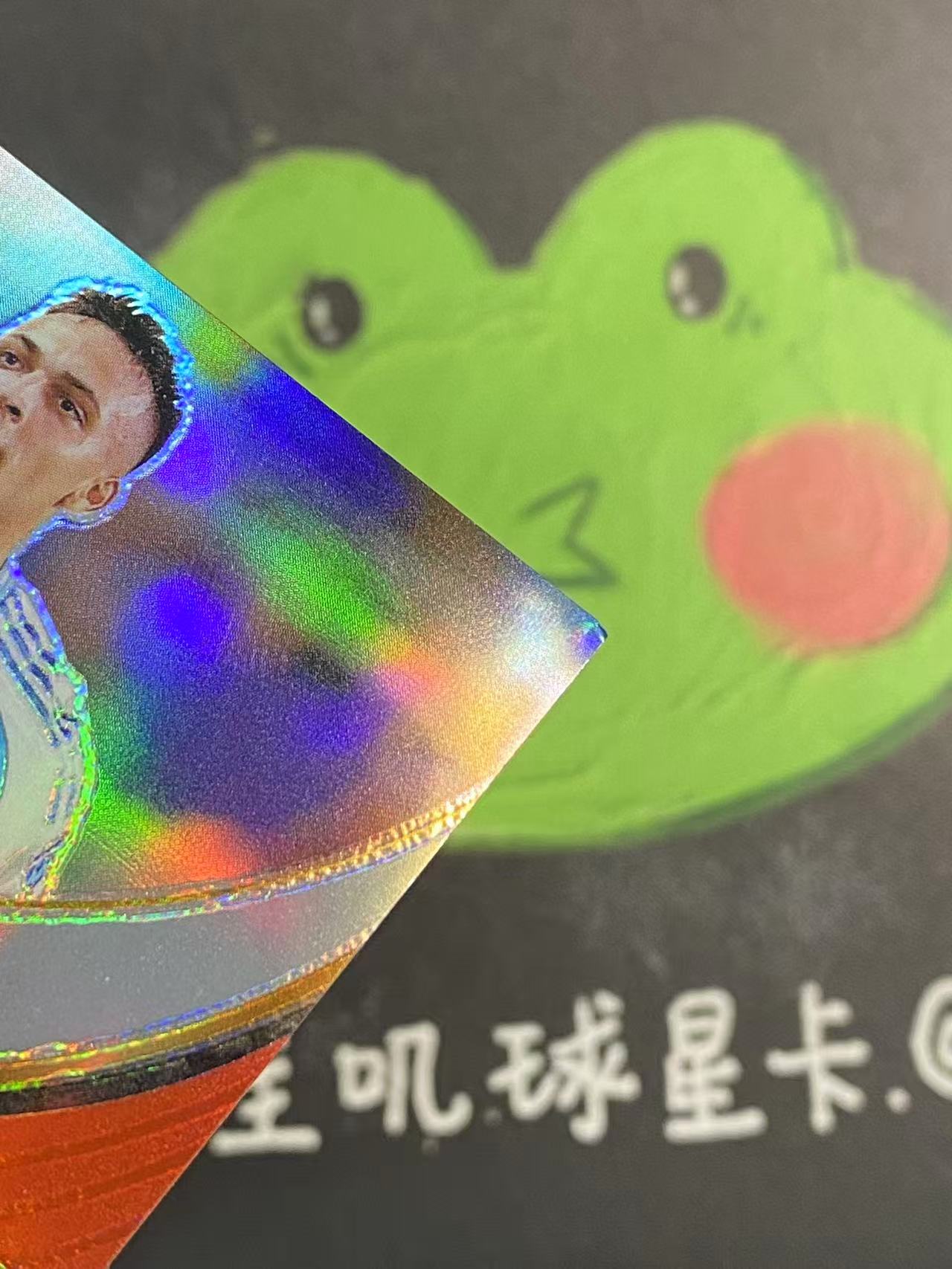 2024-25 Panini Select FIFA Lautaro Martinez 阿根廷 劳塔罗 马丁内斯 签字 红折 国际米兰 微瑕如图【ZYP代拍】LS90