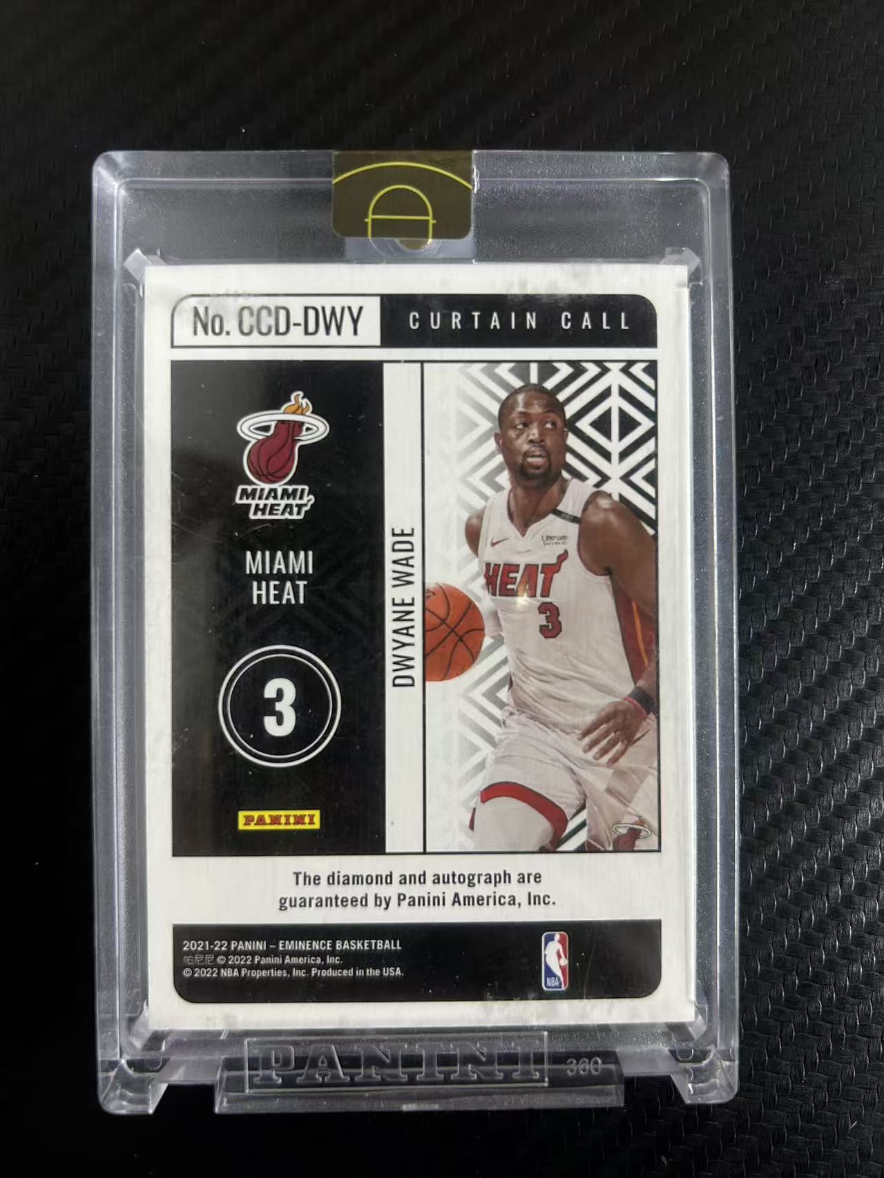 2021-22 Panini Eminence Dwyane Wade #CCD-DWY【灯灯拍卡】 大真金 热火 德怀恩 韦德 闪电侠 签字 卡签 钻石签 钻石 03/10编 低编【麦浪风】