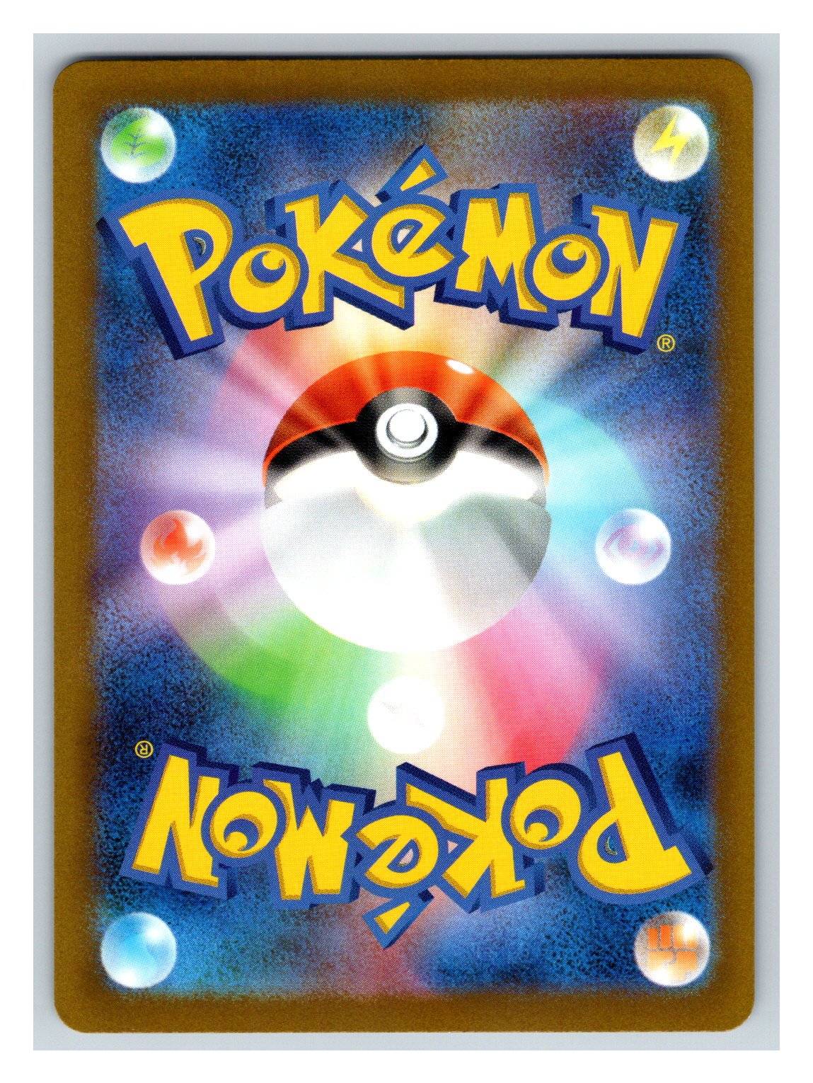 2022 Pokemon TCG Sword&Shield VSTAR Universe Irida ja s12a 琴音 R 全息闪卡 城都经典人气女主支援训练家收藏卡牌 149/172 卡品如图