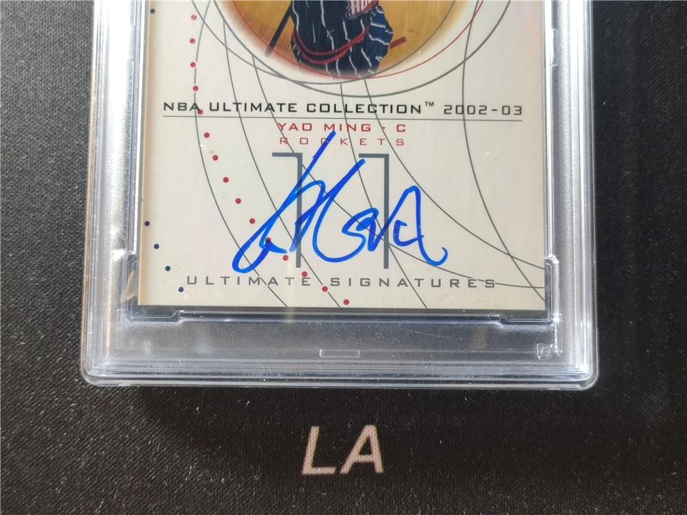 【LA拍卖精品】2002-03 UD Ultimate Collection Yao Ming 终极高端 新秀RC 姚明 火箭 状元 移动长城 ...