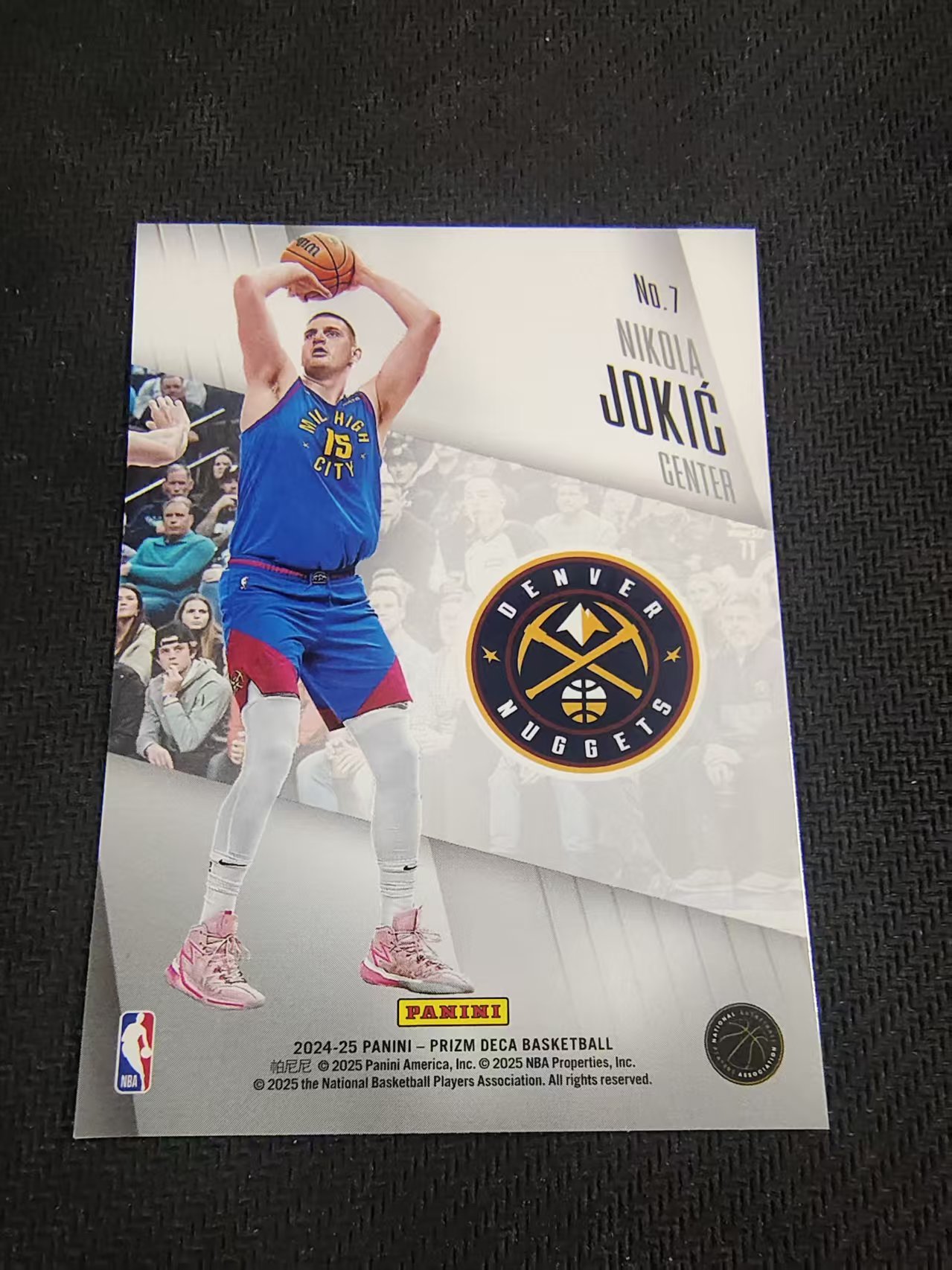 【可合并,不累计】2024-25 Panini Prizm Deca Nikola Jokic 复刻PZ 尼古拉 约基奇 约老师 掘金 特卡 划痕 边角瑕疵 #7
