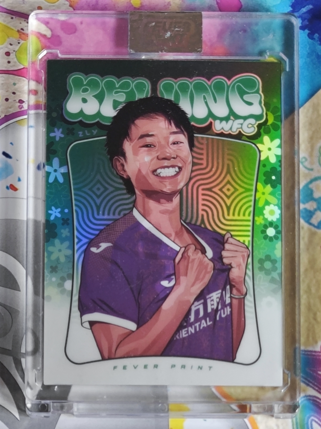 2025 FeverPaint 北京东方雨虹女足 张琳艳 北京女足 中国女足 120编 绿折 折射 球队色 base 058/120编 原封砖 专收必备 不保卡品 DTCSY