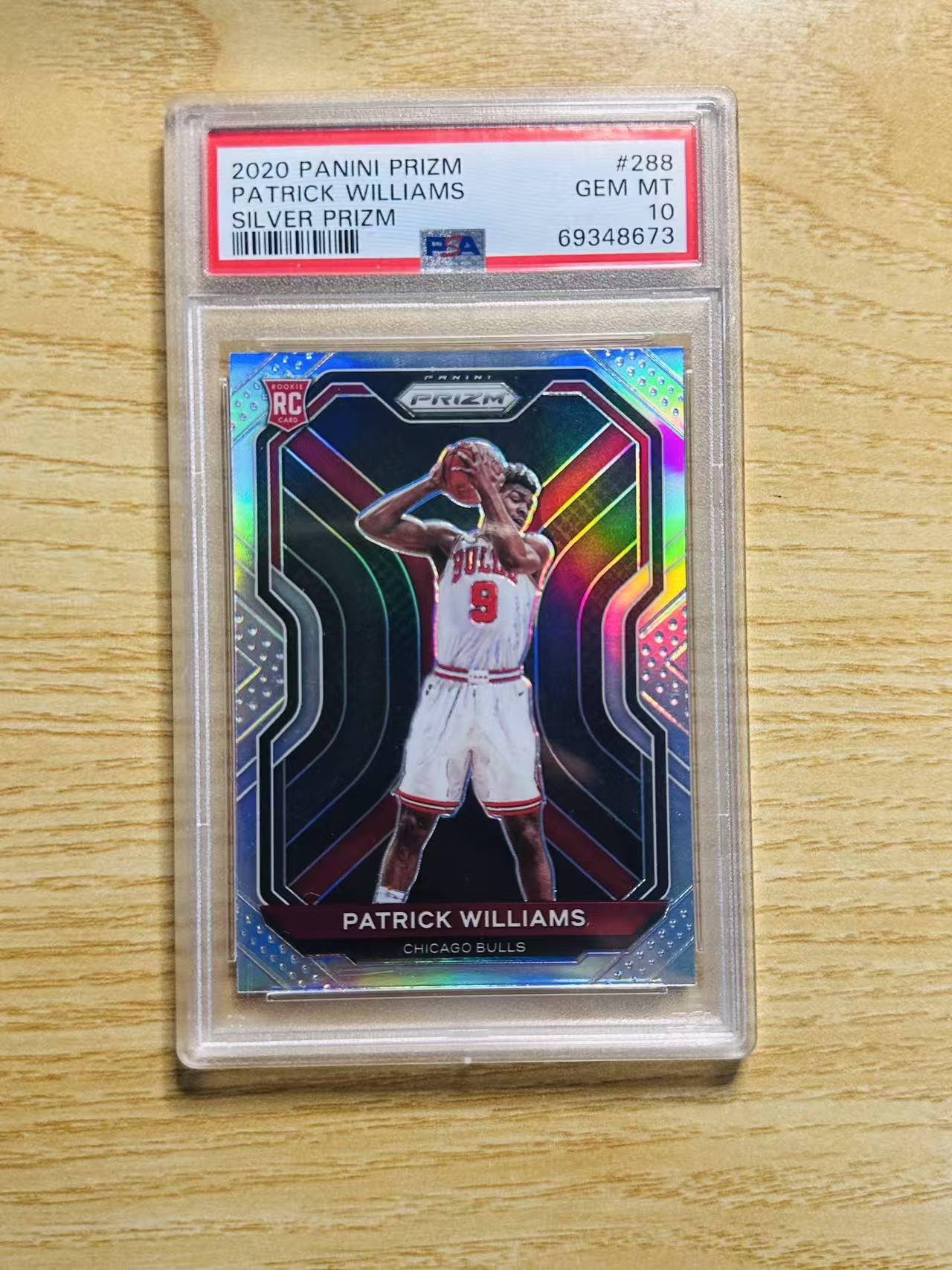 2020-21 Panini Prizm Patrick Williams 嘿嘿代卖 帕特里克 威廉姆斯 新秀 RC 银折 PSA10 公牛 收藏必备