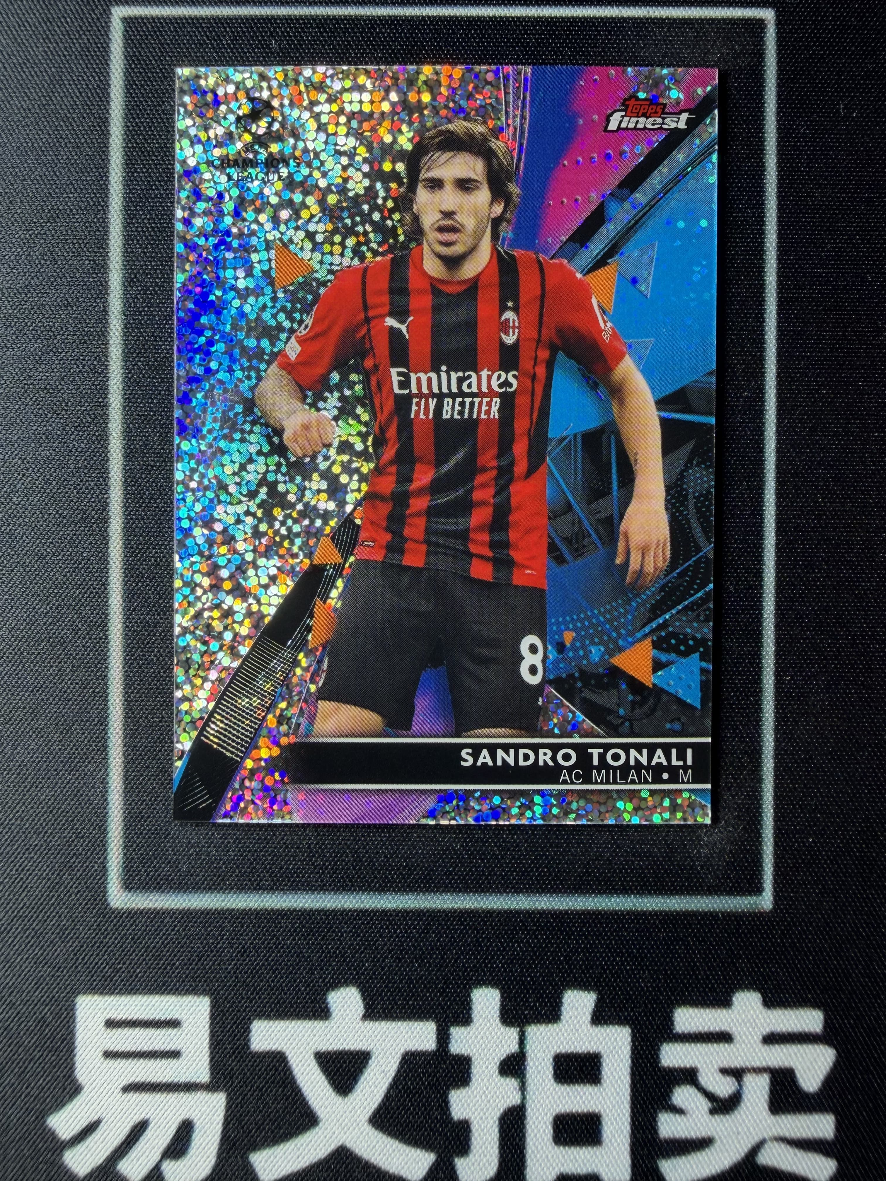 【易文拍卖 超级回款】2021-22 Topps Finest 欧战欧冠 SANDRO TONALI 托纳利 意大利 AC米兰 106/175编 #卡痴