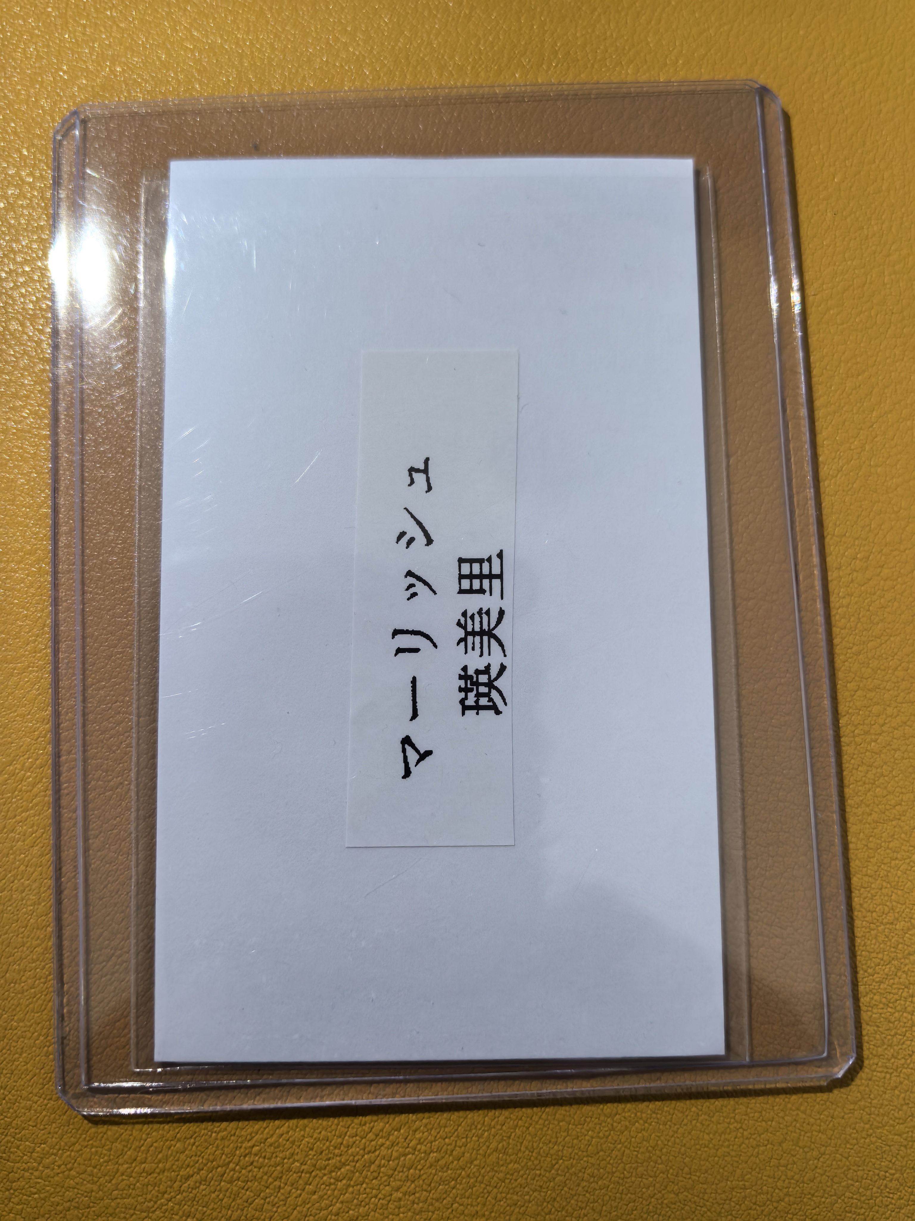 日本偶像艺人【日本代购】瑛美里 拍立得卡签完美签字 实卡超好看绝版稀有美女车模妹卡