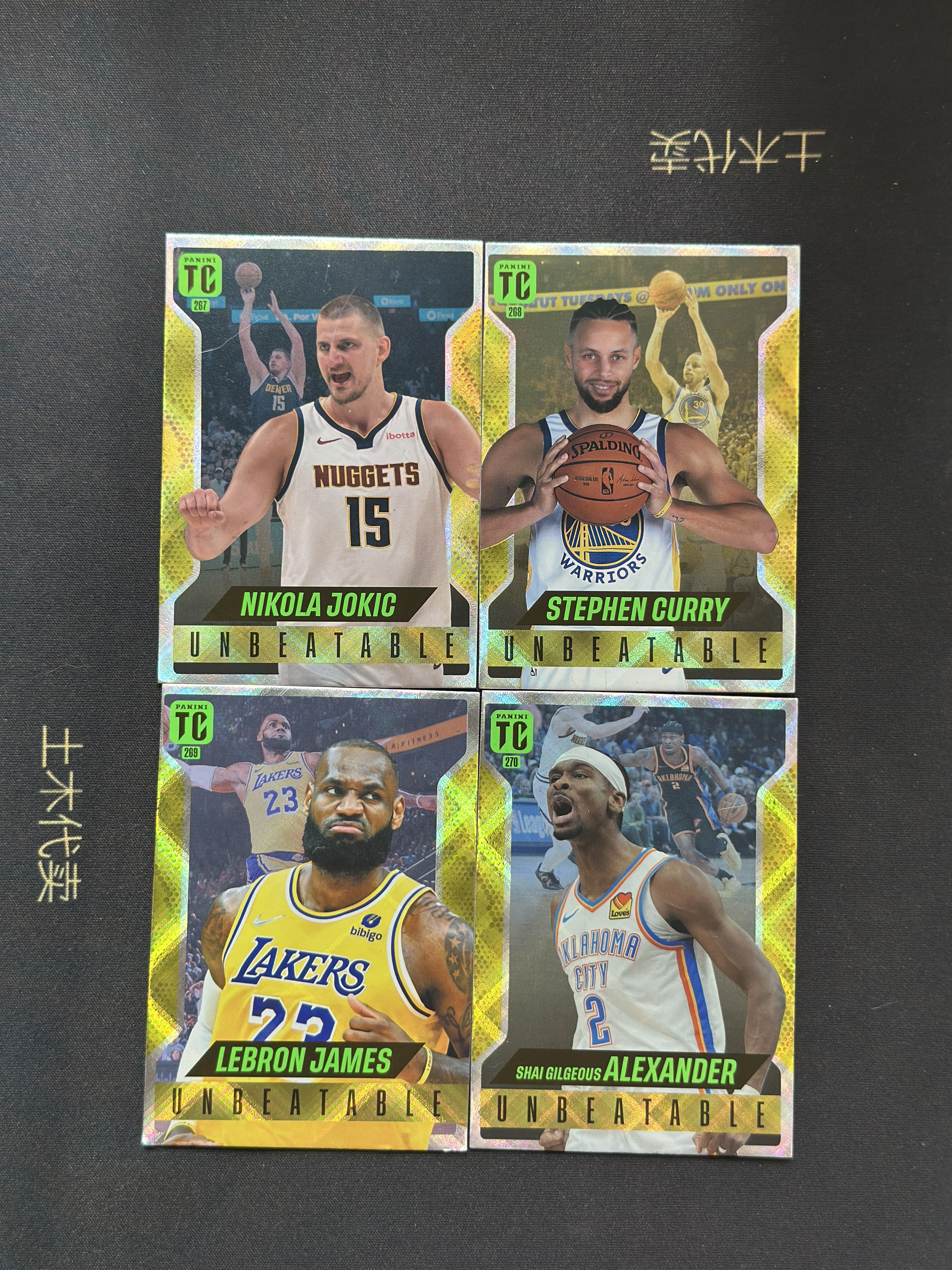 2024-25 Top Class tc 一套 全套 8张 Unbeatable 无敌 字母哥 华子 约基奇 库里 詹姆斯 SGA 金折 折射MVP球员 Stephen curry