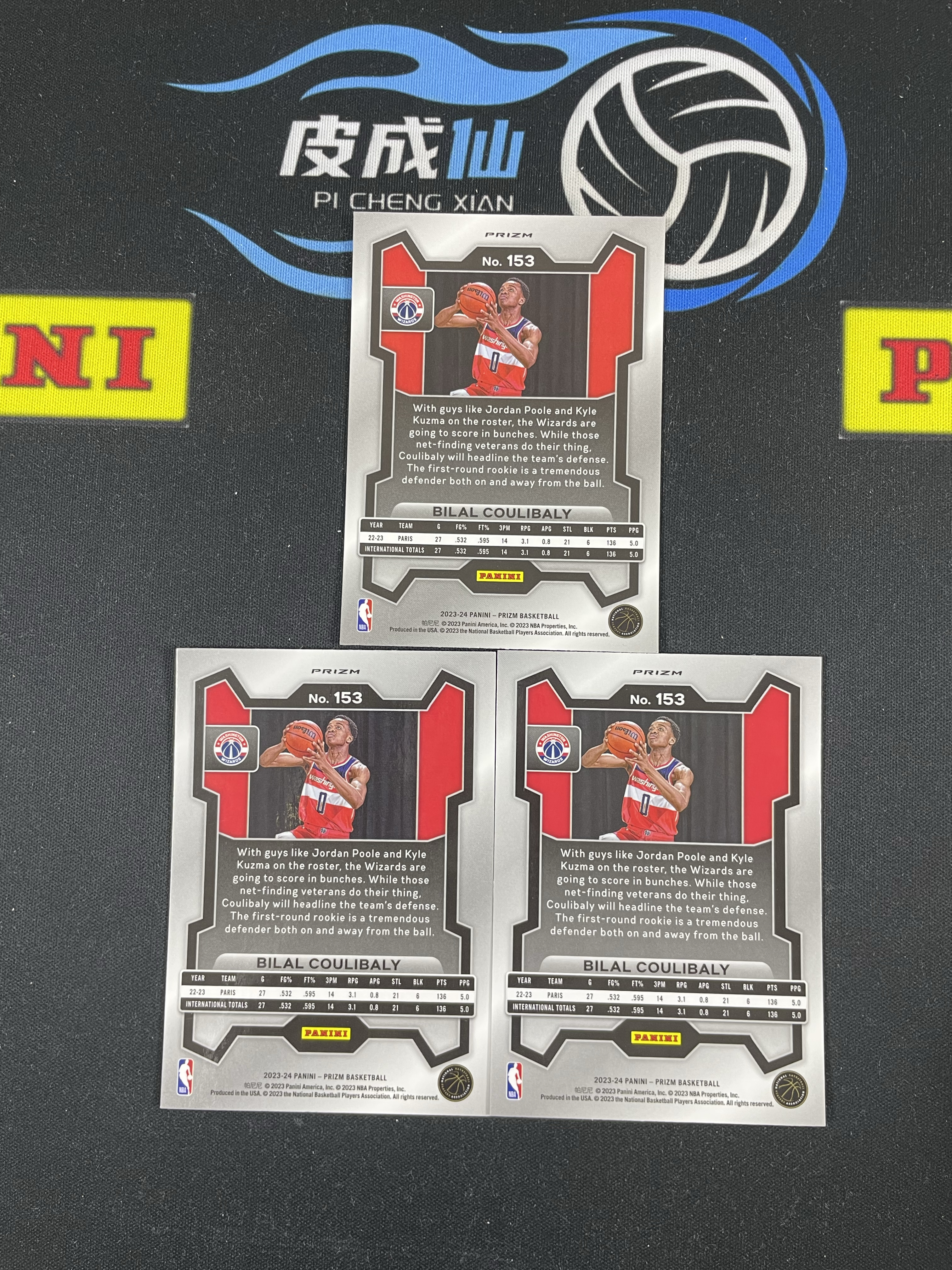 【皮成仙拍卖 统一手续费6%】 PANINI 23-24 PRIZM 奇才 库利巴利 新秀 RC 银折 粉碎冰折射 绿折 一图打包 瑕疵如图 凑套必备 值得收藏【只发顺丰】柱子126