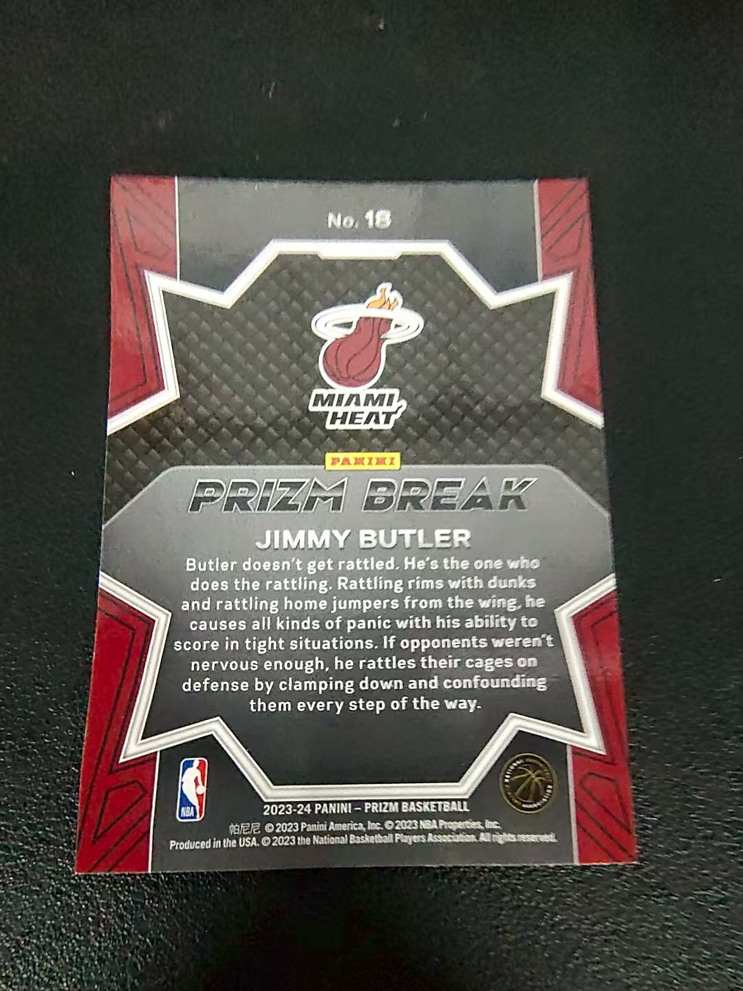 【可合并,不累计】2023-24 Panini Prizm Jimmy Butler 吉米 巴特勒 热火 break特卡 PZ 划痕 边角瑕疵 介意勿拍 #18
