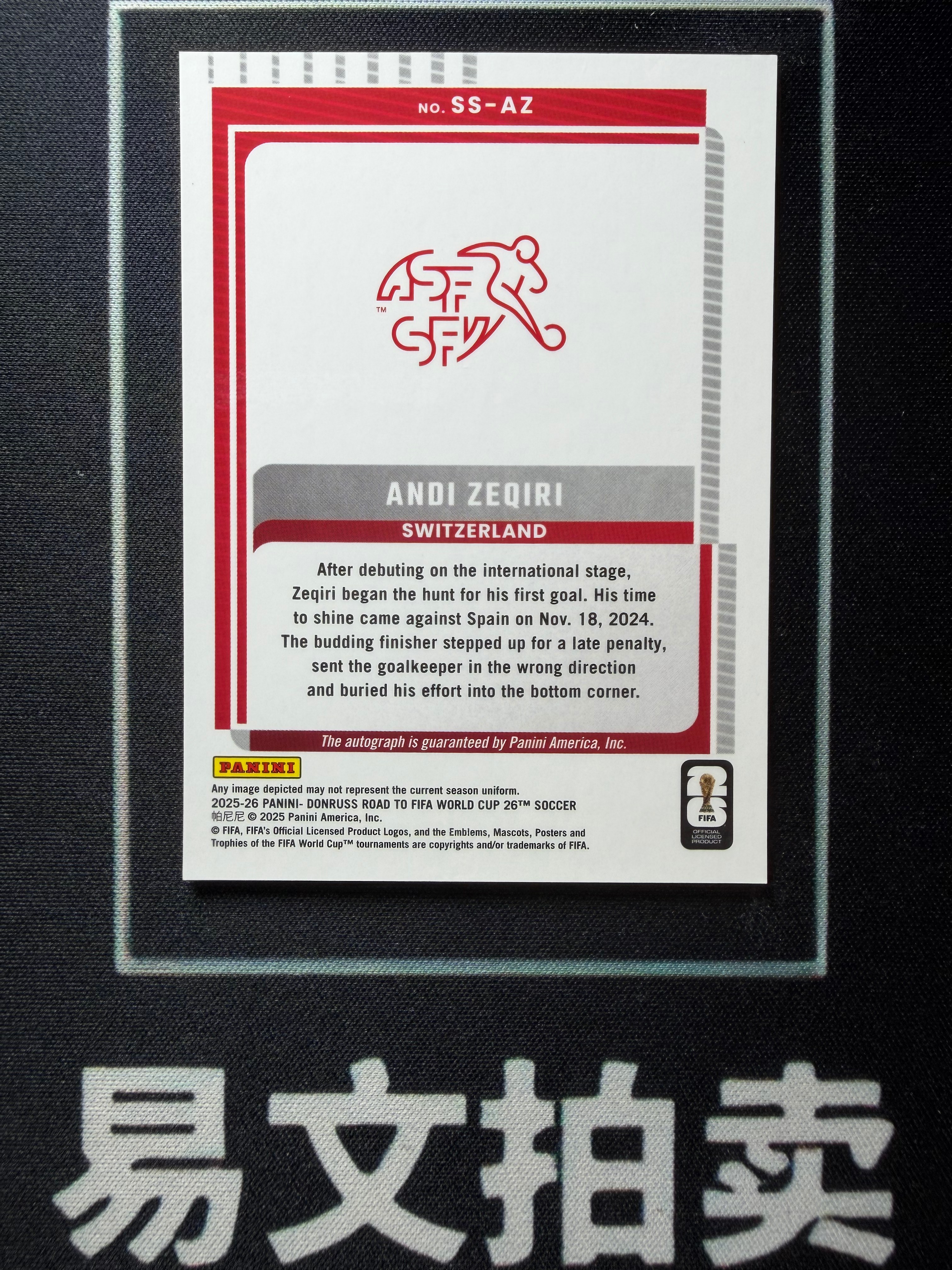 【易文拍卖 超级回款】2025-26 Panini Donruss 杜蕾斯世界杯之路 ANDI ZEQIRI 瑞士 泽奇里 RC新秀 签字签名 卡品如图#姚总