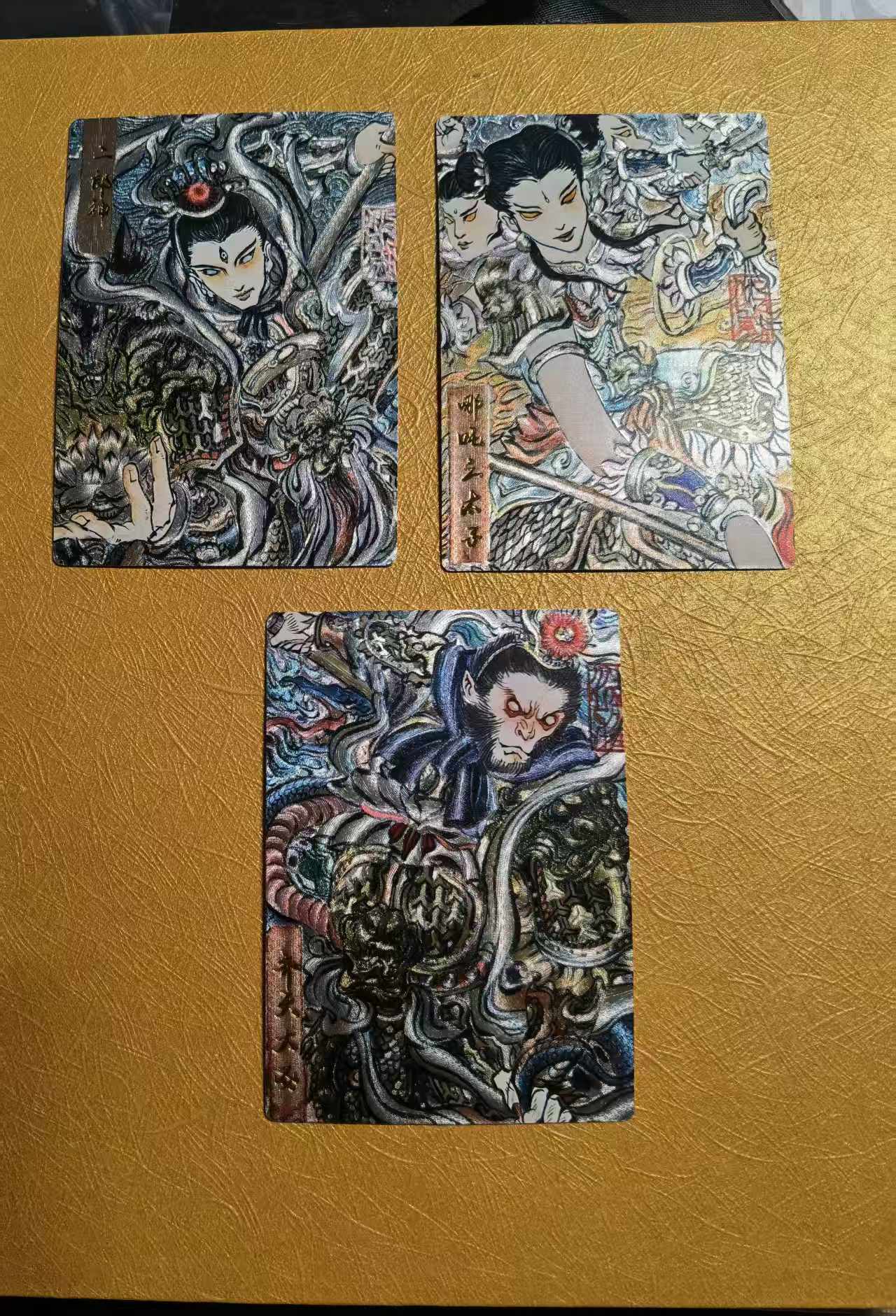 【DLDL拍卖】反骨仔 孙悟空/杨戬/哪吒 限编182/200 三张同编 lot3【卡边角表面见图】