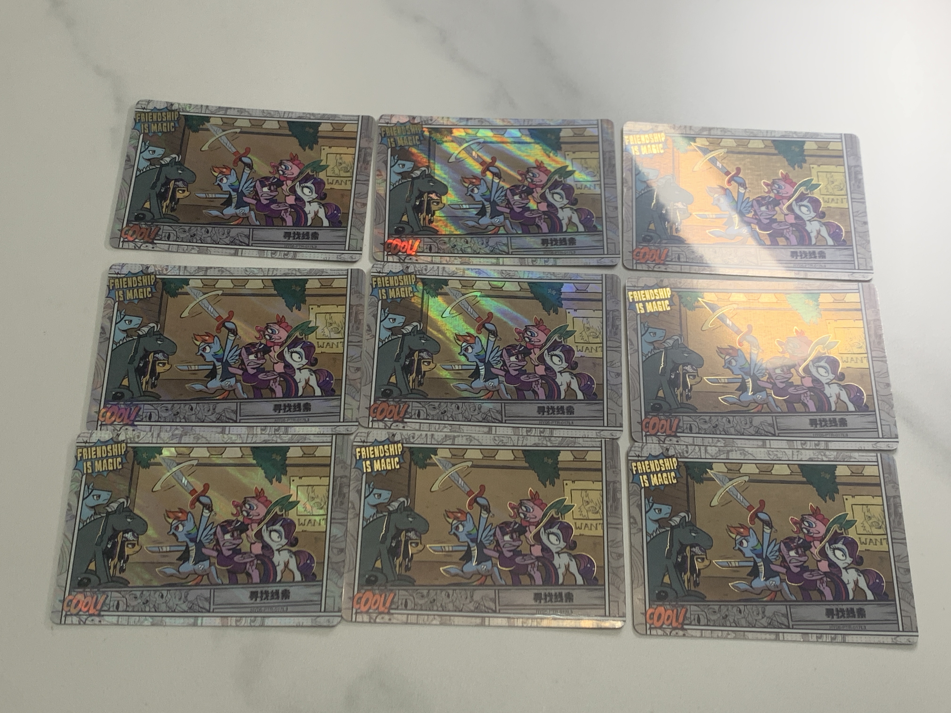 (K1)2025 卡游 小马宝莉 寻找线索 实卡好看 收藏凑套必备 卡品如图!!!