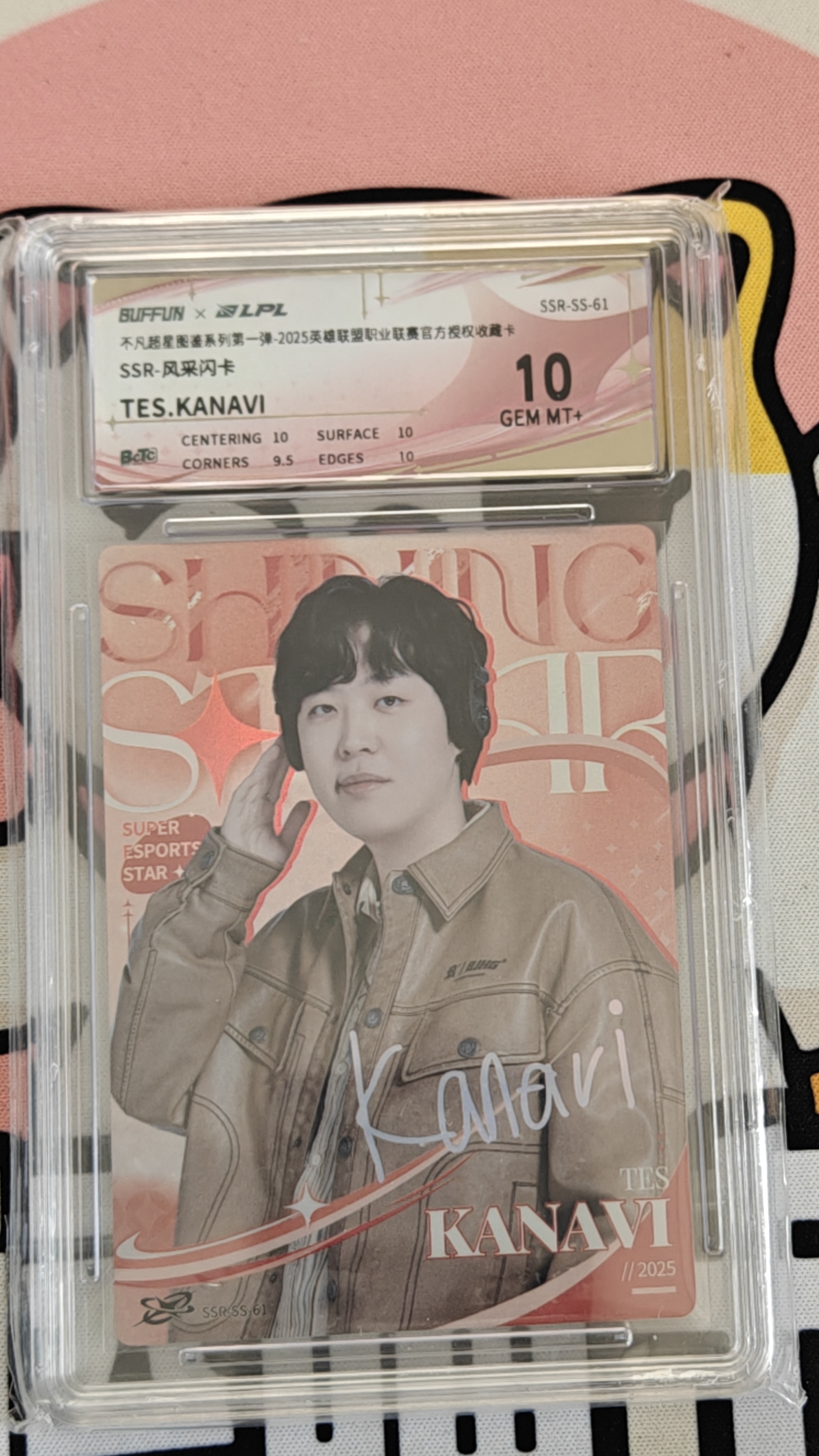 2024 Buffun LPL Kanavi 【幸运喵】不凡玩品 英雄联盟 LCK选手卡 xym049