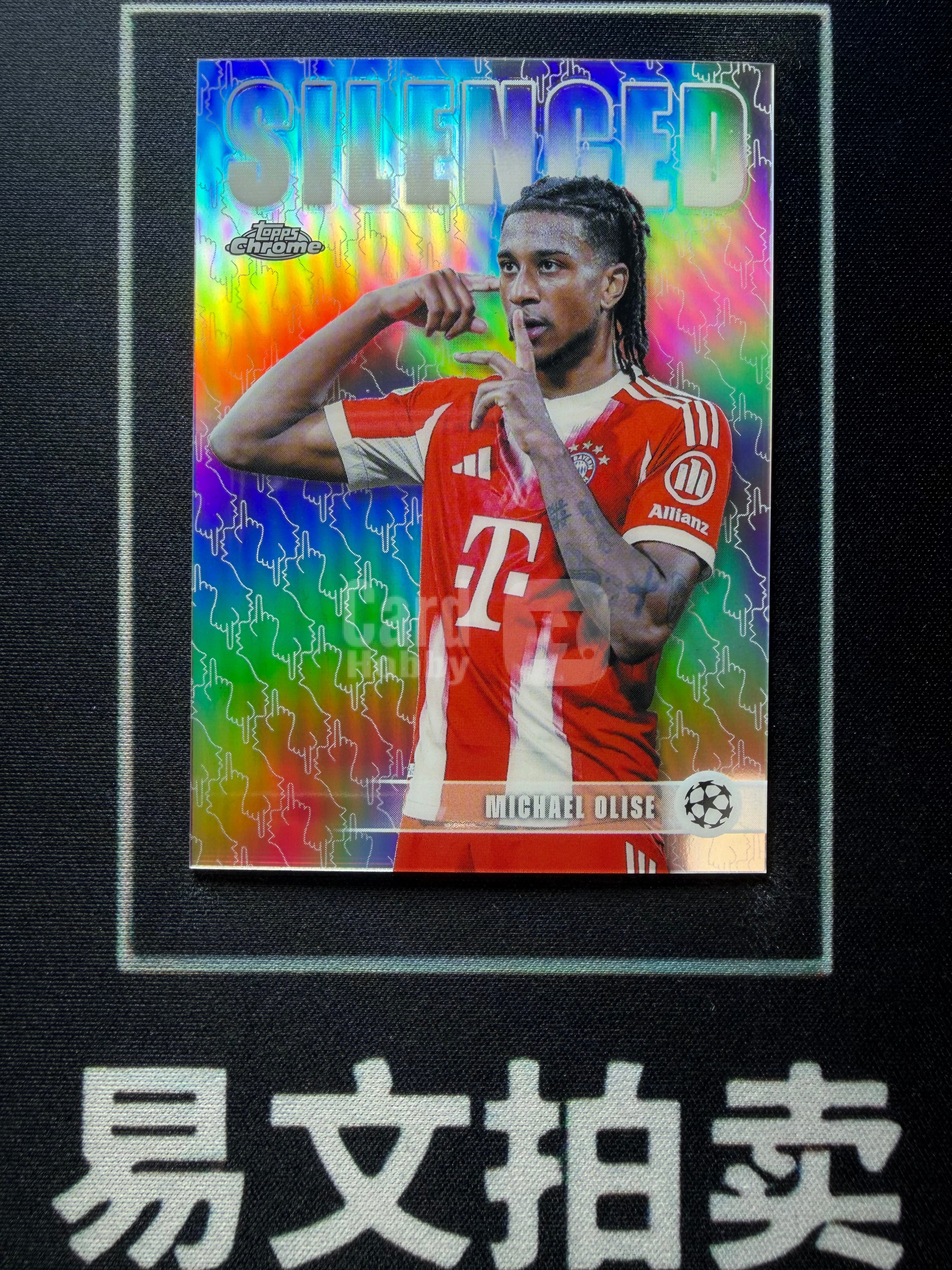【易文拍卖 超级回款】2025-26 Topps Chrome 欧战欧冠TC MICHAEL OLISE 奥利斯 奥利塞 拜仁 法国 SILENGED 静音特卡 卡品如图#En2