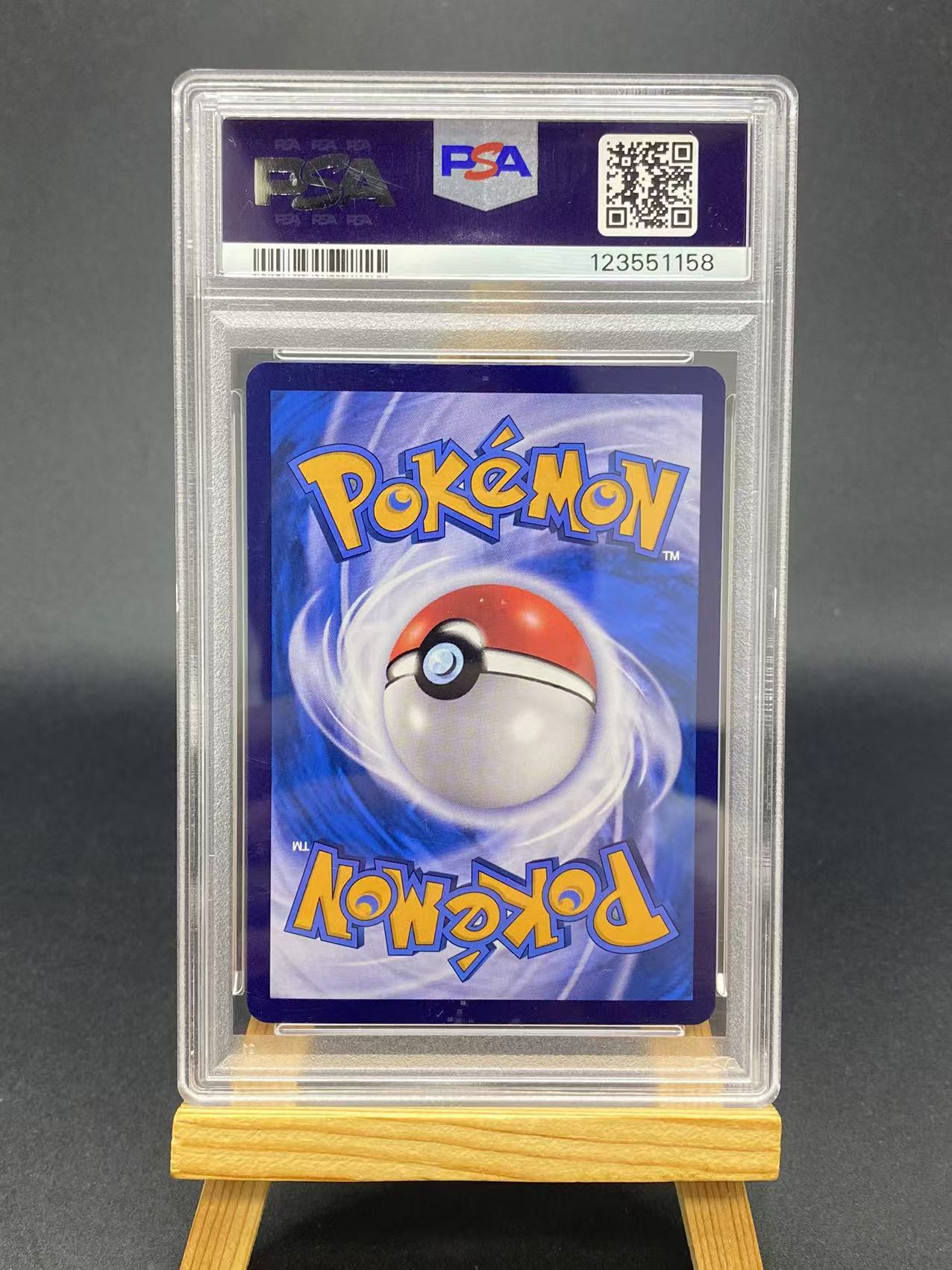【六六代卖】2025 Pokemon TCG CSV1C PTCG 宝可梦 简中 米莫莎 163/127 SAR PSA10分(psy01)