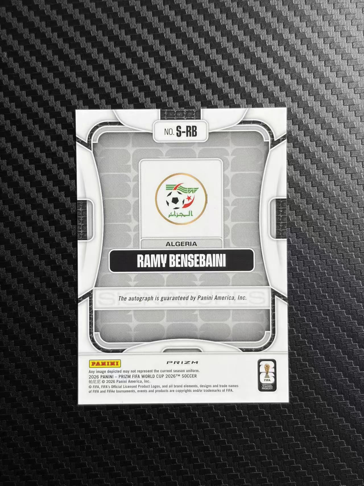 2026 Panini Prizm RAMY BENSEBAINI 世界杯pz 阿尔及利亚 拉米 本塞拜尼 签字 银波纹折 卡品如图 拍前看描述 只合并当天 不累计