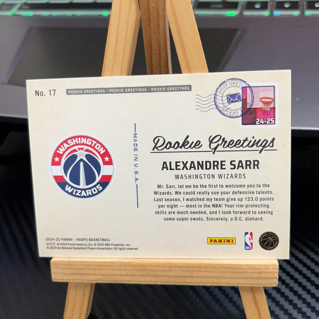 2024-25 Panini NBA Hoops alexandre sarr RC 萨尔 奇才 新秀 hoops系列 特卡 卡品如图 凑图必备 值得收藏!免费代卖!