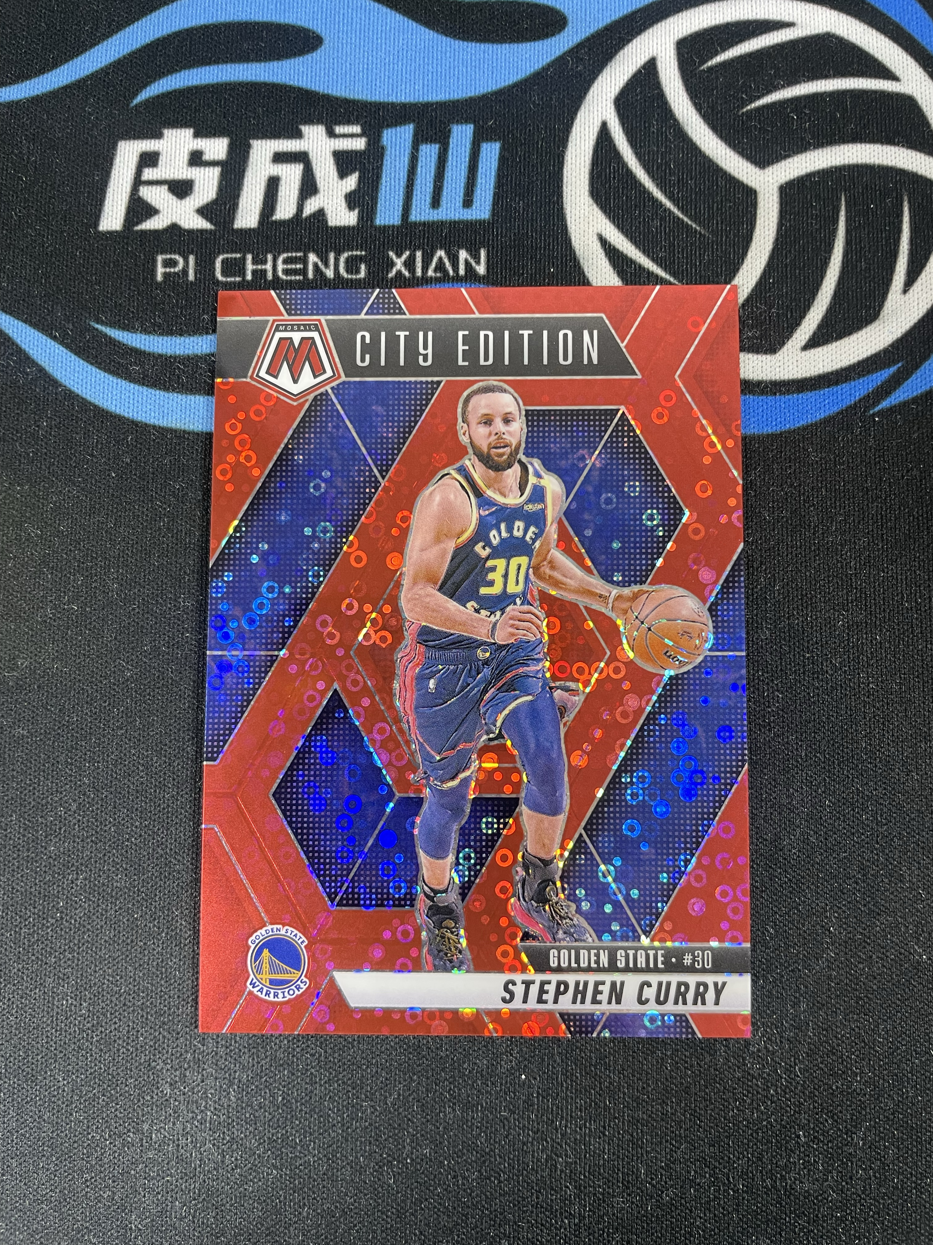 【皮成仙拍卖 统一手续费6%】 PANINI 2024-25 马赛克 MOSAIC 勇士 STEPHEN CURRY 萌神 库里 红泡泡折 99编 瑕疵如图 值得收藏【只发顺丰】kirbybest26