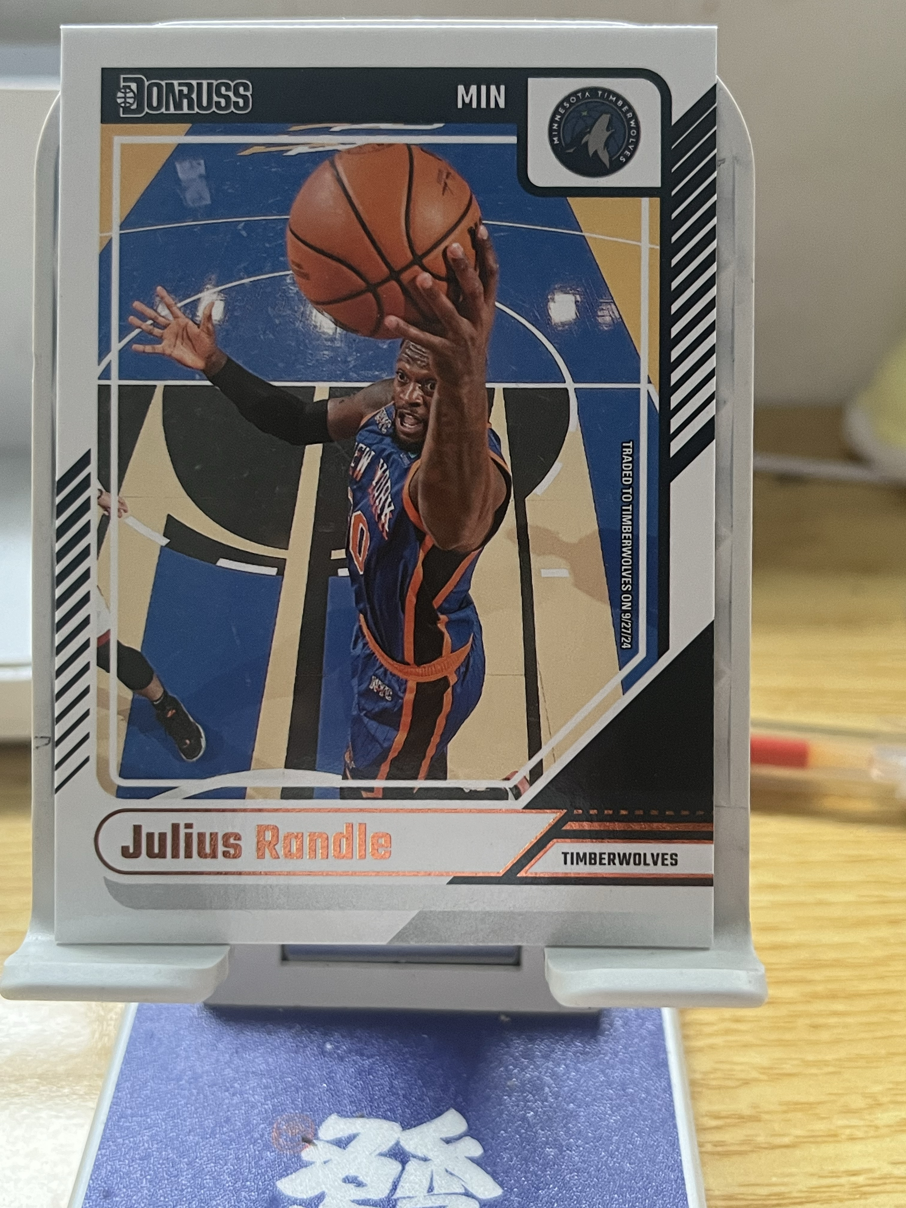 A7 2023-24 Panini Donruss Julius Randle 朱利叶斯 兰德尔 杜蕾斯 尼克斯    实卡好看 卡品如图 专收凑套必备
