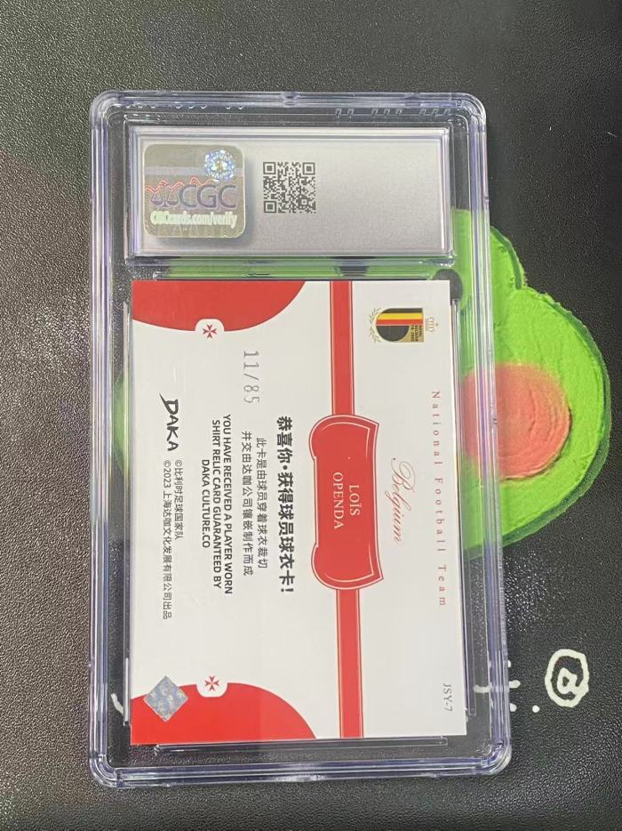 2024-25 Panini One and One Tyrese Maxey 76人 泰雷塞 马克西 25编 签字 卡签 时刻签 原封砖【ZYP代拍】叽B