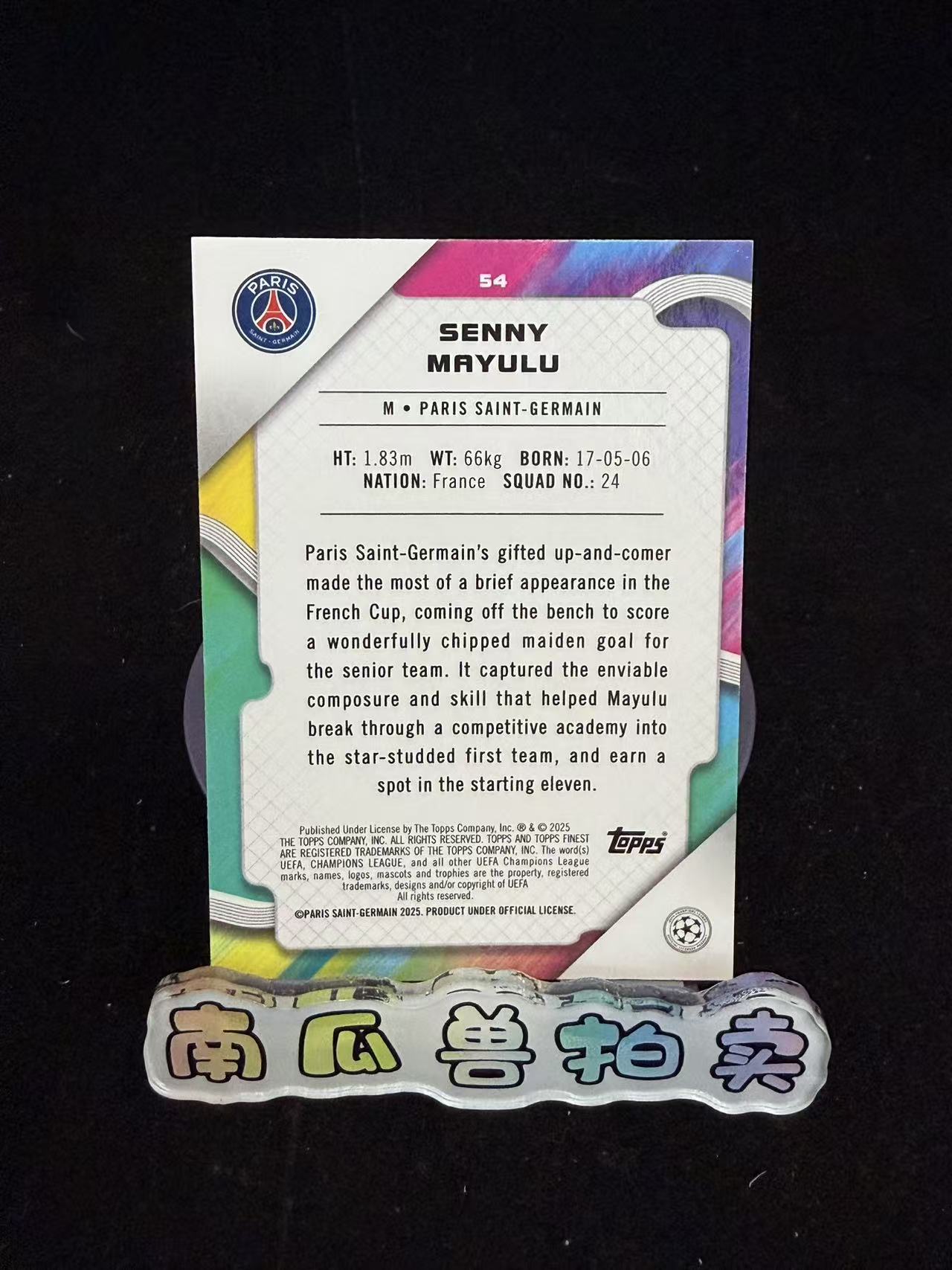 2025 Topps Finest SENNY MAYULU RC 大巴黎 马尤卢 RC新秀 299编 紫折 折射 不保卡品 南瓜兽Joe11.17