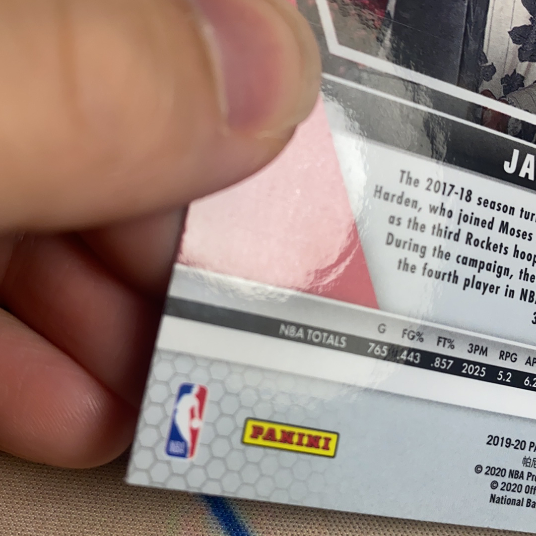2019-20 Panini Mosaic James Harden 马赛克 火箭 詹姆斯 哈登 绿折 马赛克折 折射 MVP 捧杯图 特卡 卡品如图 介意勿拍