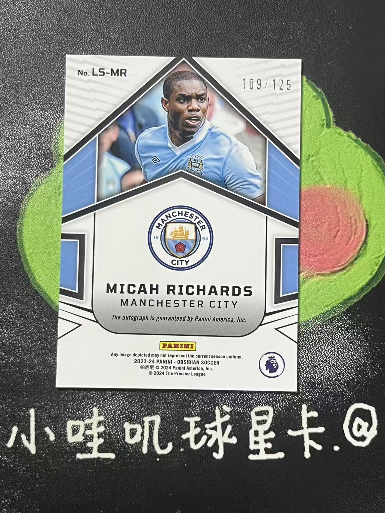 2023-24 Panini Obsidian Micah Richards 黑曜石 曼城 理查兹 125编 签字 微瑕如图【ZYP代拍】暴暴