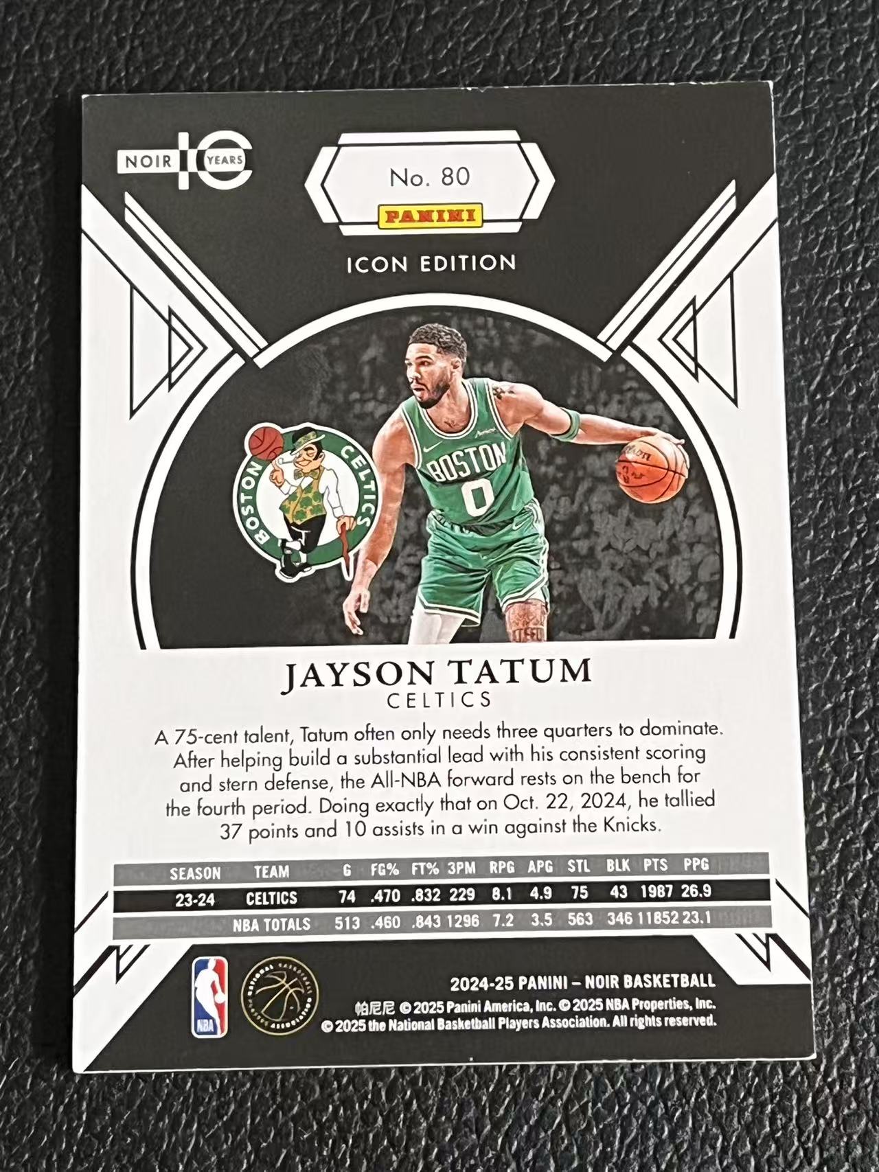 2024-25 Panini Noir Jayson Tatum 诺尔 凯尔特人 杰森 塔图姆 99编 收藏必备【小姨 迪】