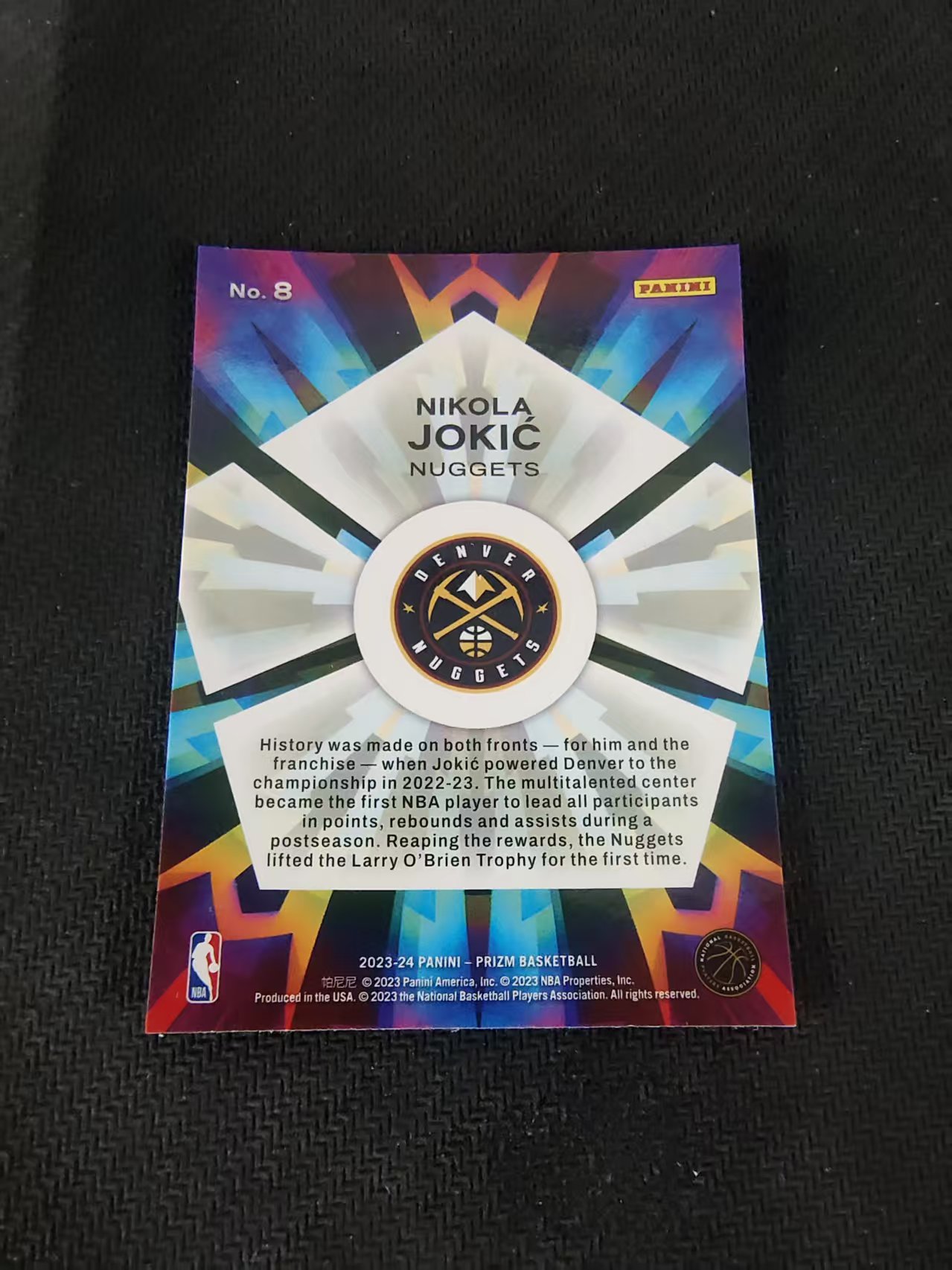 【可合并,不累计】2023-24 Panini Prizm Nikola Jokic 约基奇 约老师 掘金 万花筒特卡 PZ 划痕 边角微瑕 介意勿拍 #8