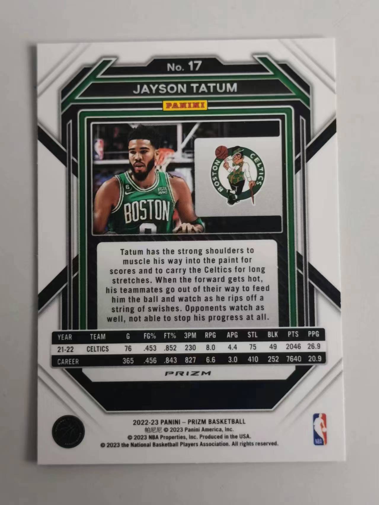 2022-23 Panini Prizm Jayson Tatum 塔图姆 凯尔特人 泡泡银折 折射 【23-584】【2025免】