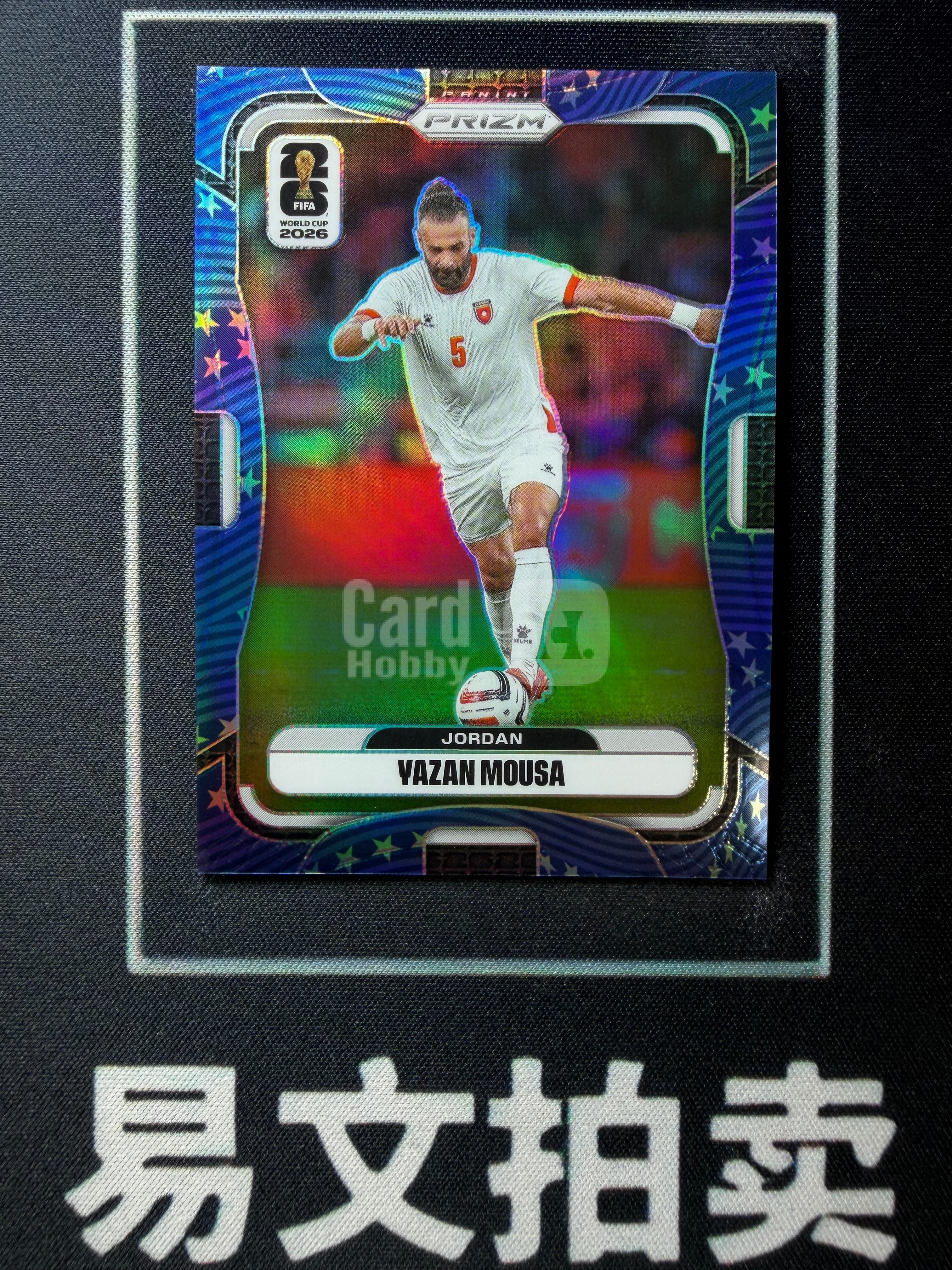 【易文拍卖 超级回款】2026 Panini Prizm 世界杯PZ YAZAN MOUSA 约旦 亚赞 穆萨 09/94编 星条折 卡品如图#TuTu