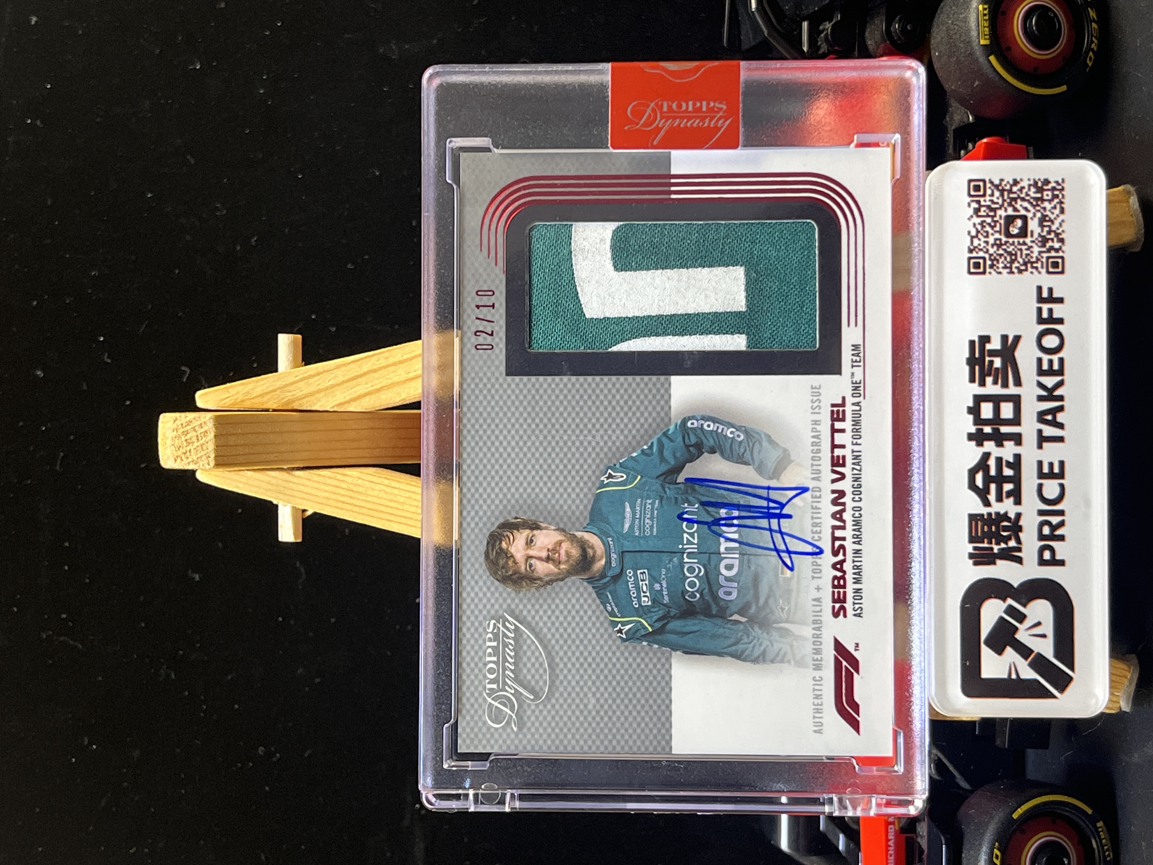 【爆金拍卖】39 B20 2022 Topps Dynasty 王朝 F1 方程式赛车 Sebastian Vettel 阿斯顿马丁 维特尔 ...
