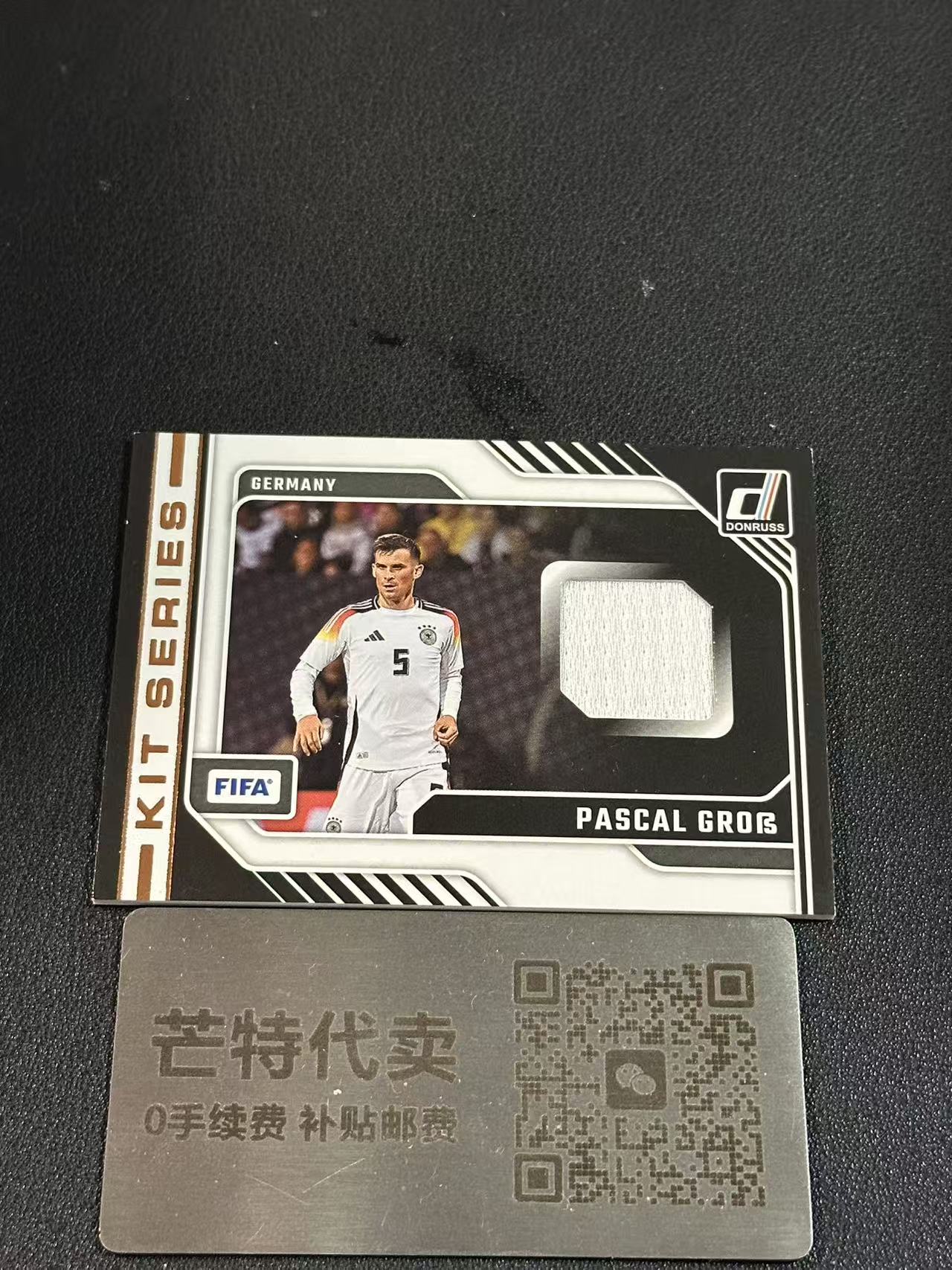 【芒特代卖】 2024-25 Panini Donruss Pascal Grob 杜蕾斯 FIFA 帕斯卡尔 格罗斯 布莱顿 德国 多特蒙德 球衣物料 Kit Series
