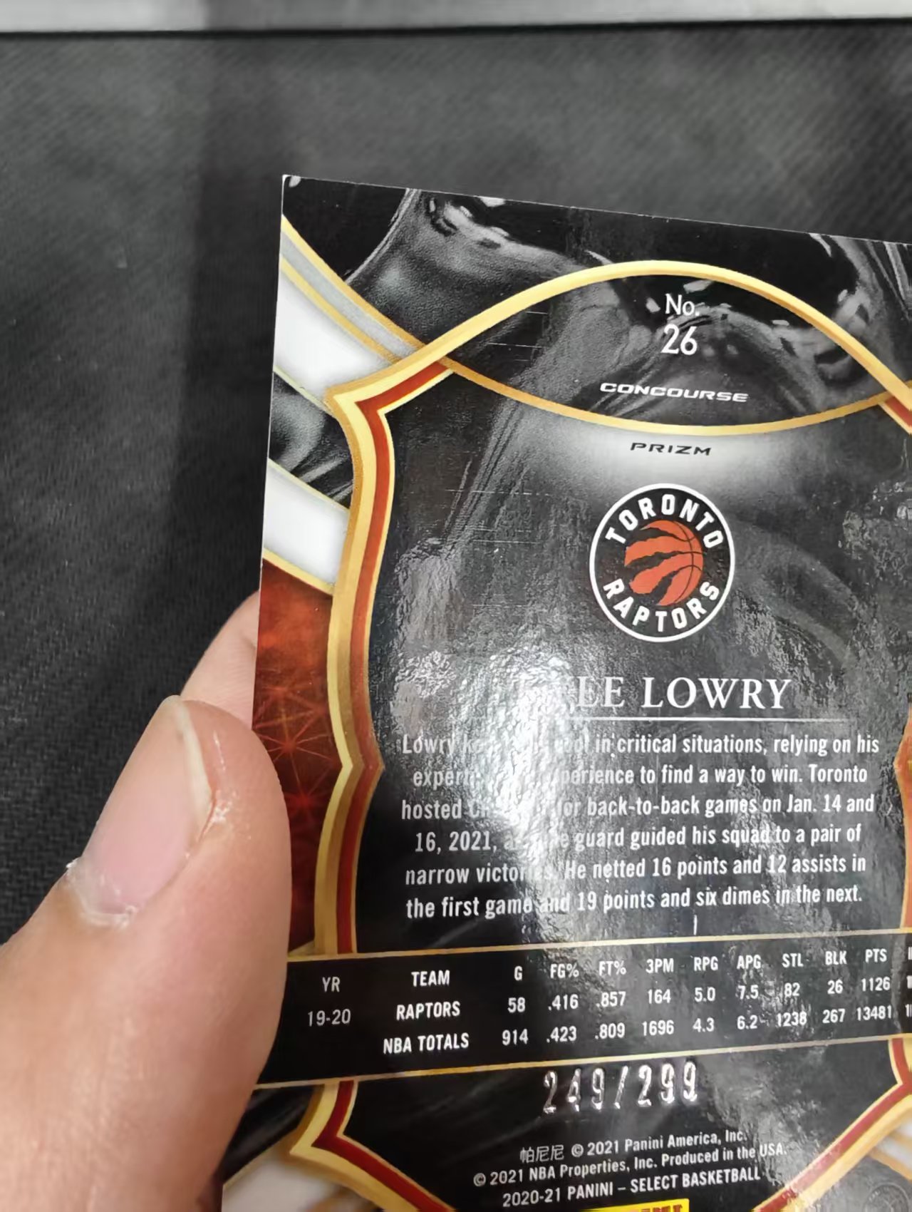 【汽水拍卖】2020-21 Panini Select Kyle Lowry 猛龙 凯尔 洛瑞 小钢炮 折射 299编 瑕疵如图