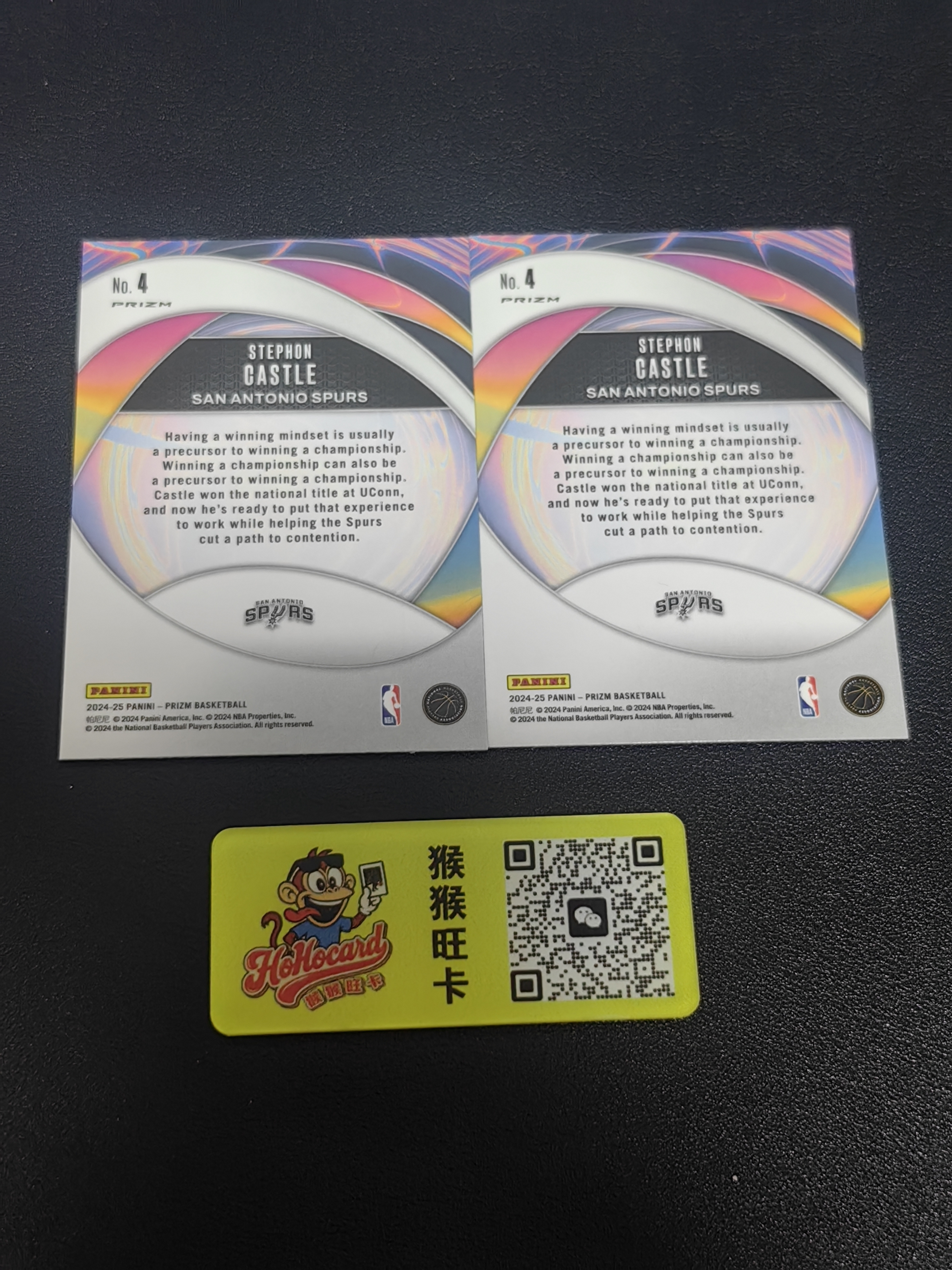 2024-25 Panini Prizm Stephon Castle RC 【猴猴旺卡】24-25赛季 圣安东尼奥马刺 史蒂芬·卡斯尔 新秀 银折 卡品如图 接代拍 20c【龙】