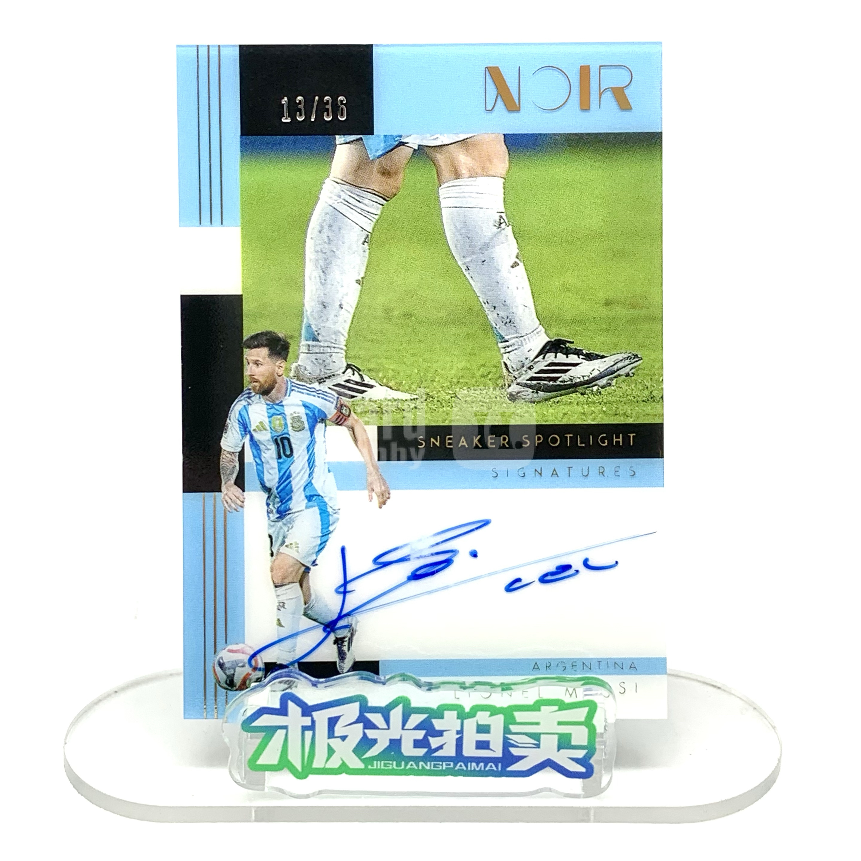 2025-26 Panini Noir Lionel Messi 诺尔 里奥梅西 13/36编 签字 卡签 SNEAKER SPOTLIGHT 鞋灯签 大比例SSP 世界杯之路 阿根廷 球王 goat 巴塞罗那 巴萨 卡品如图 c ZZZ