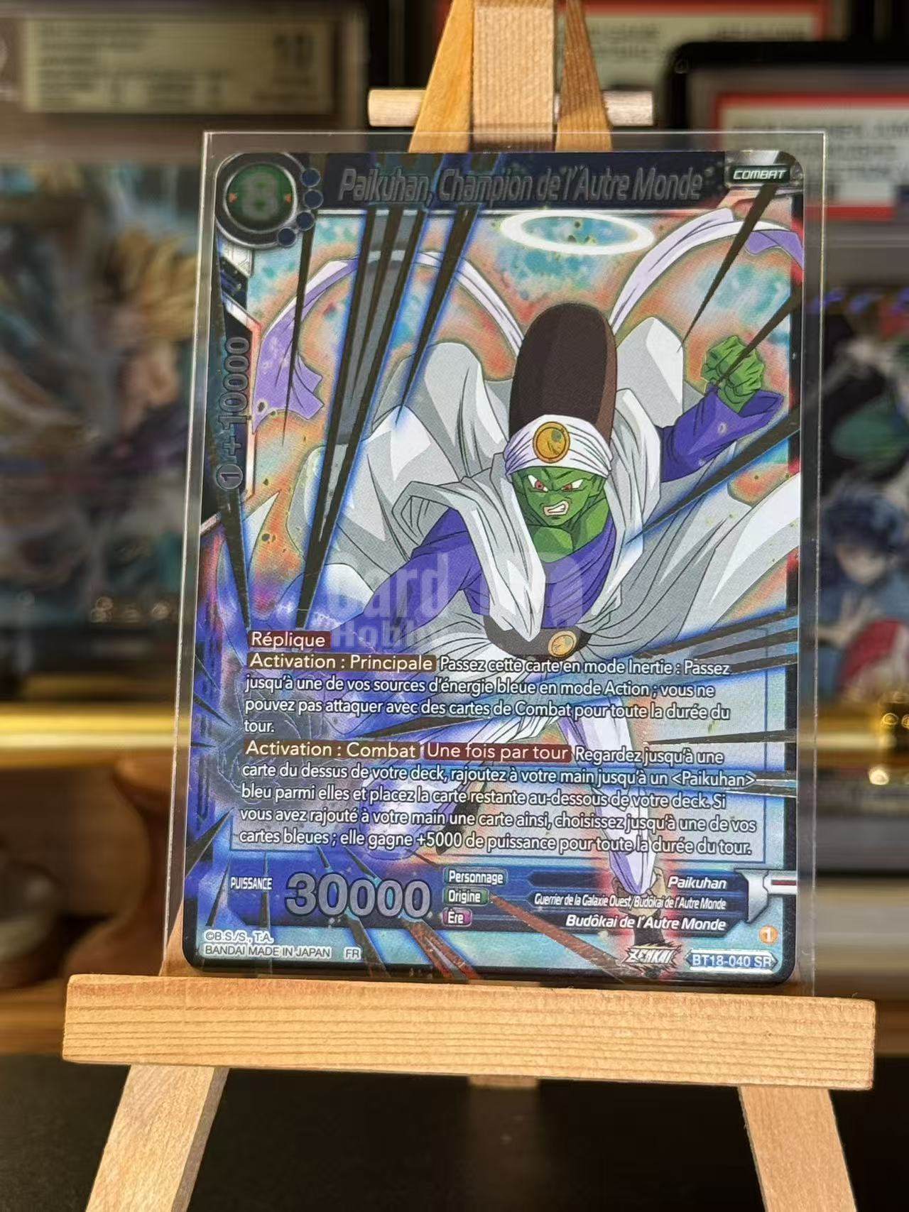 【DBS】 美版龙珠/七龙珠/龙珠超/日版龙珠 TCG,悟空 持续暴涨中~高卡,爆闪,闪卡,高端玩家必入!默认微瑕!关联宝可梦,海贼王,龙珠,WS,UA 皮卡丘