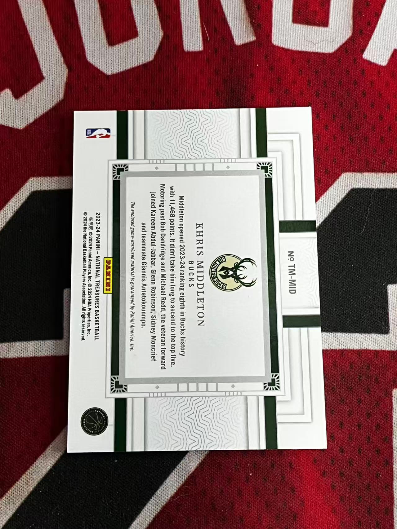 【接寄拍】2023-24 PANINI NATIONAL 国宝高端系列 雄鹿 那个男人 克里斯米德尔顿 49编 GU 大窗亲穿落场球衣物料切割 衣料实物卡 专收凑套必备【烂臭嘴拍卖】