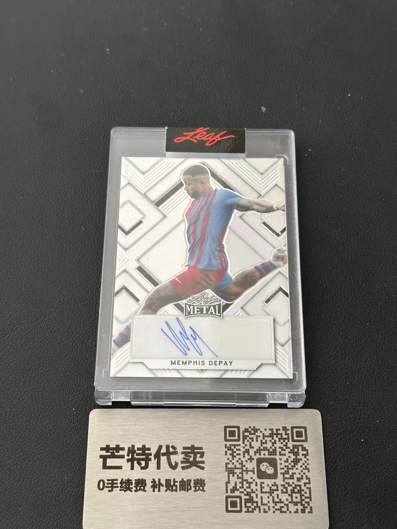 【芒特代卖】 2021 Leaf Metal Memphis Depay 孟菲斯 德佩 #/40编 Silver Prizm Ref. 银折折射 球员亲笔签字卡 巴萨 荷兰
