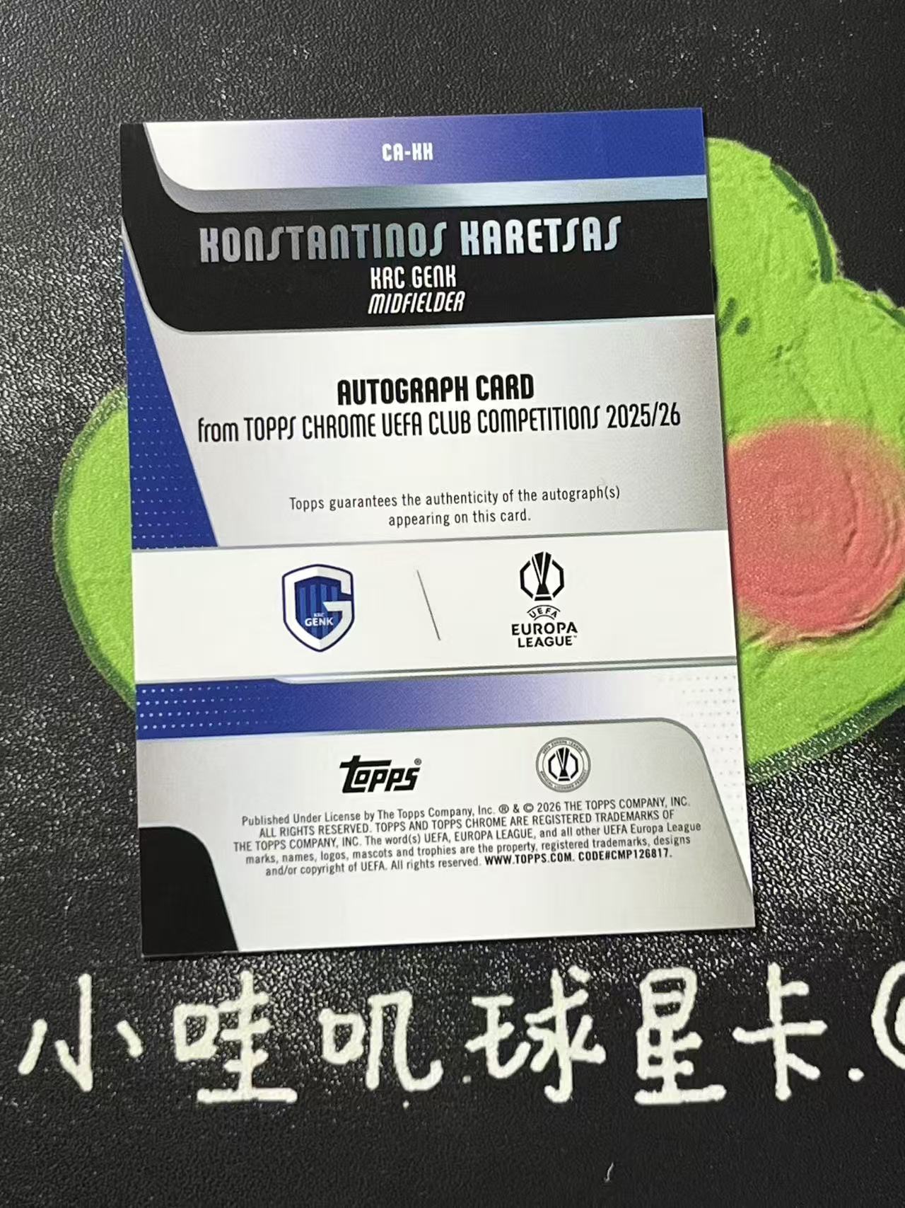 2026 Topps Chrome Konstantinos Karetsas 欧冠 亨克 康斯坦丁诺斯 卡雷察斯 新秀 RC 50编 签字 金熔岩折 微瑕如图【ZYP代拍】羽羽