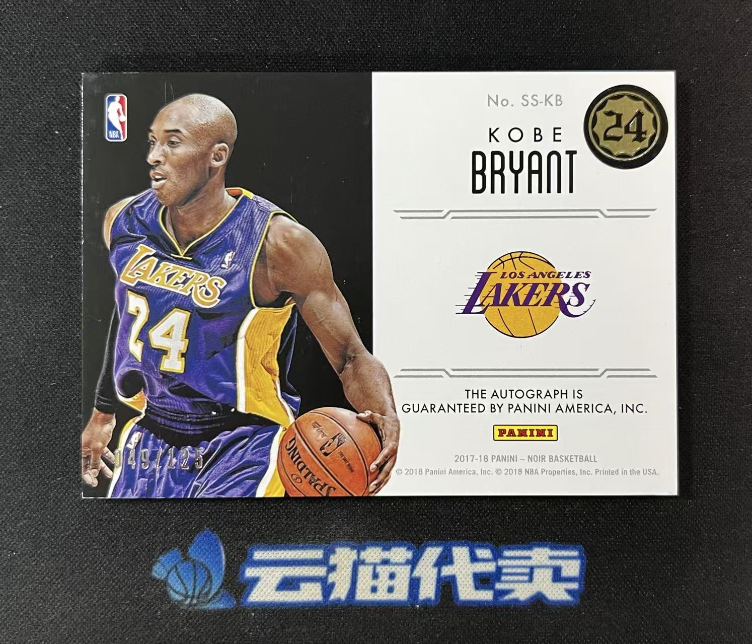 2017-18 Panini Noir Kobe Bryant 【云猫代卖】科比布莱恩特 黑曼巴 湖人 诺尔 125编 签字 卡签 金笔签 Spotlight 聚光灯签 镜面 微瑕见图 麦豆L3